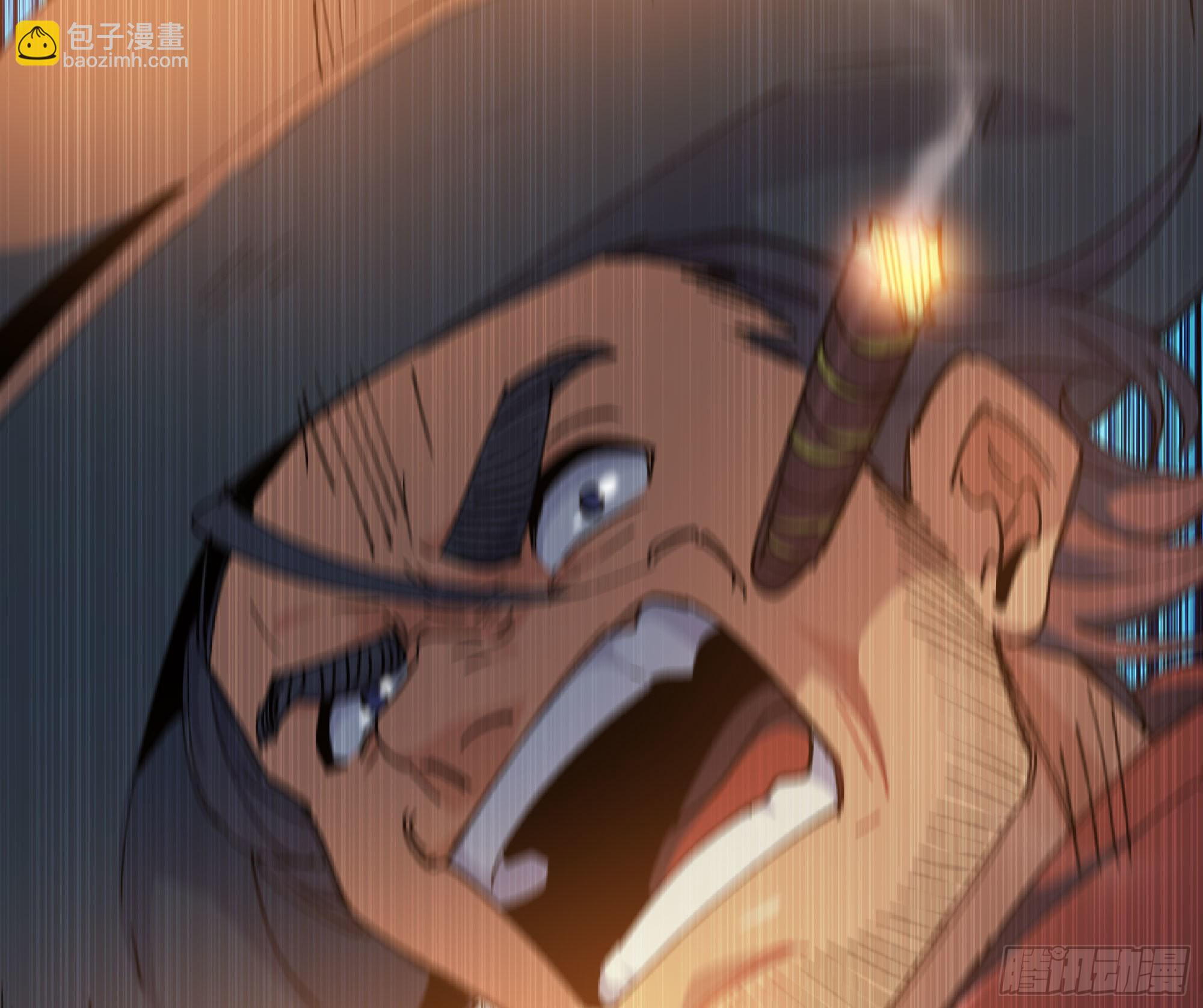 蘑菇勇者 - 59 純潔度(3/3) - 3