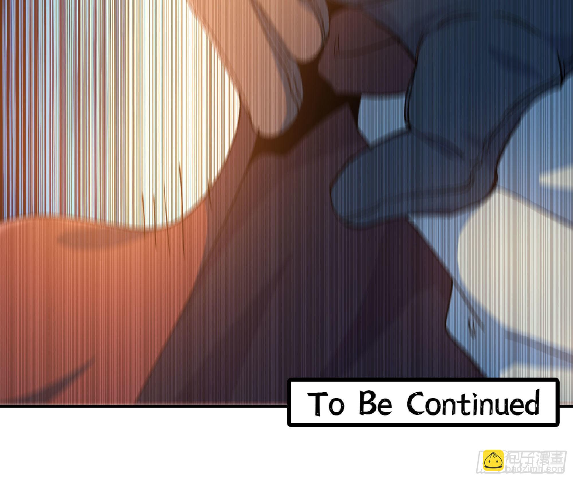 蘑菇勇者 - 59 純潔度(3/3) - 1