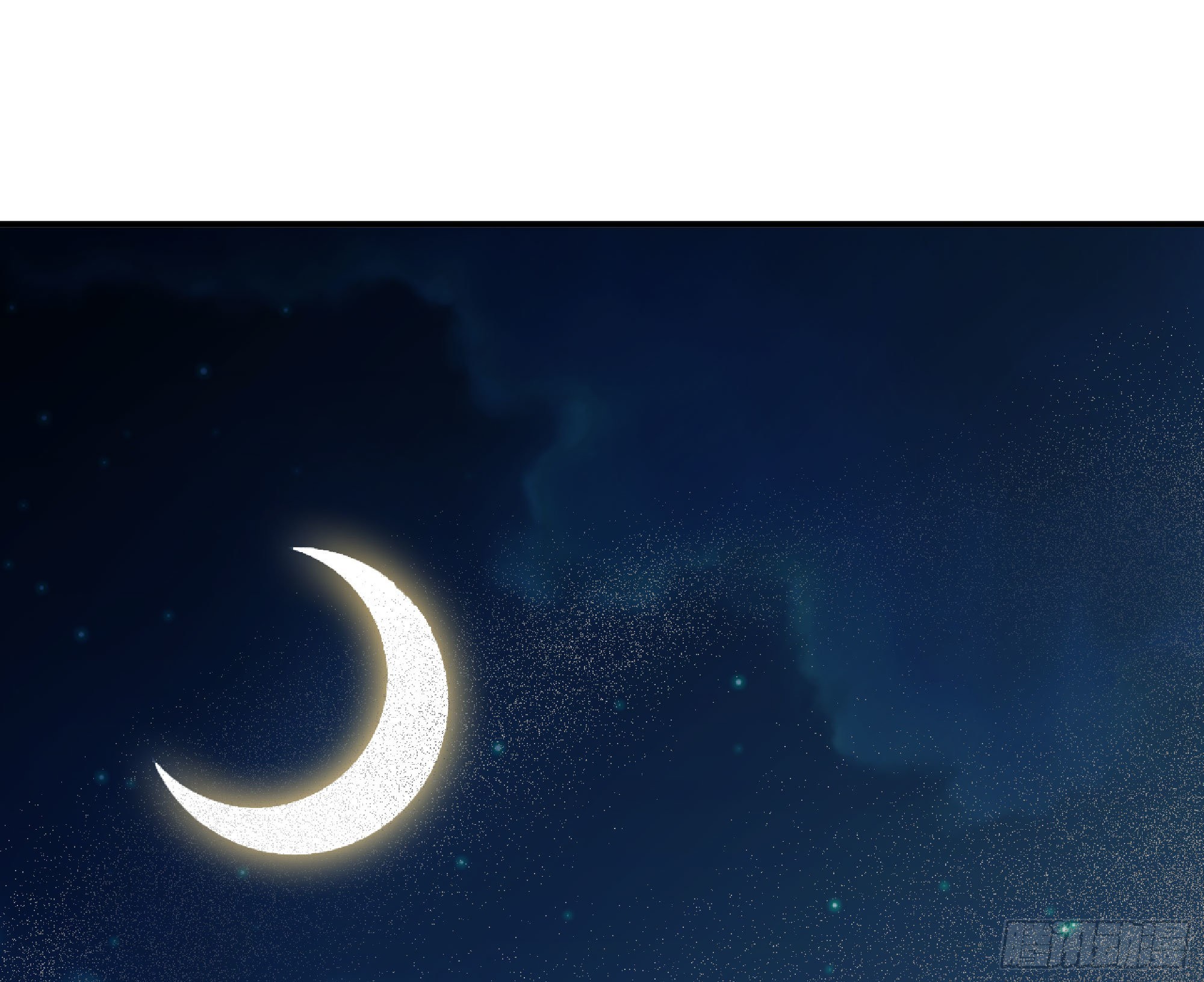 蘑菇勇者 - 59 純潔度(1/3) - 2