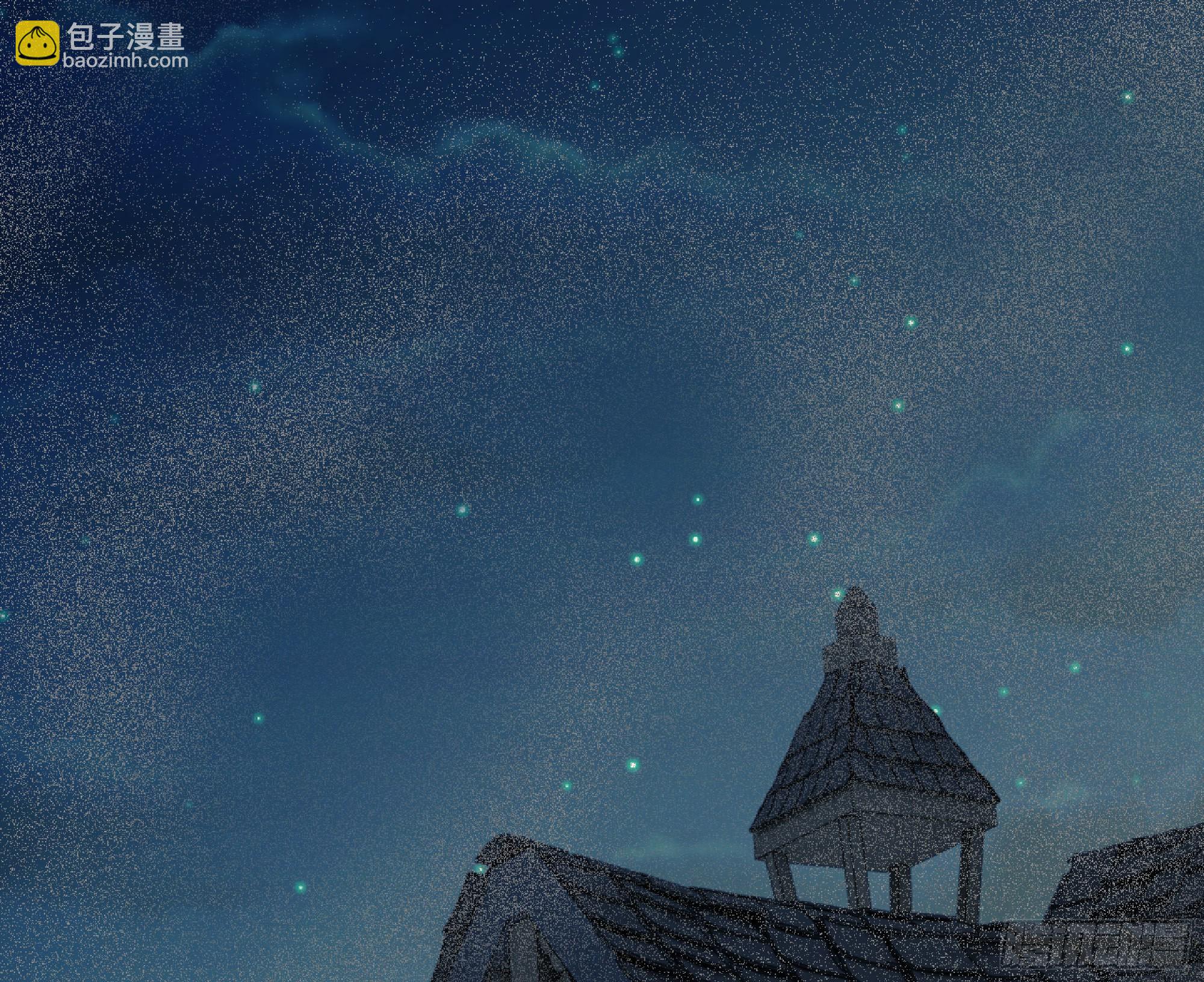 蘑菇勇者 - 59 純潔度(1/3) - 3