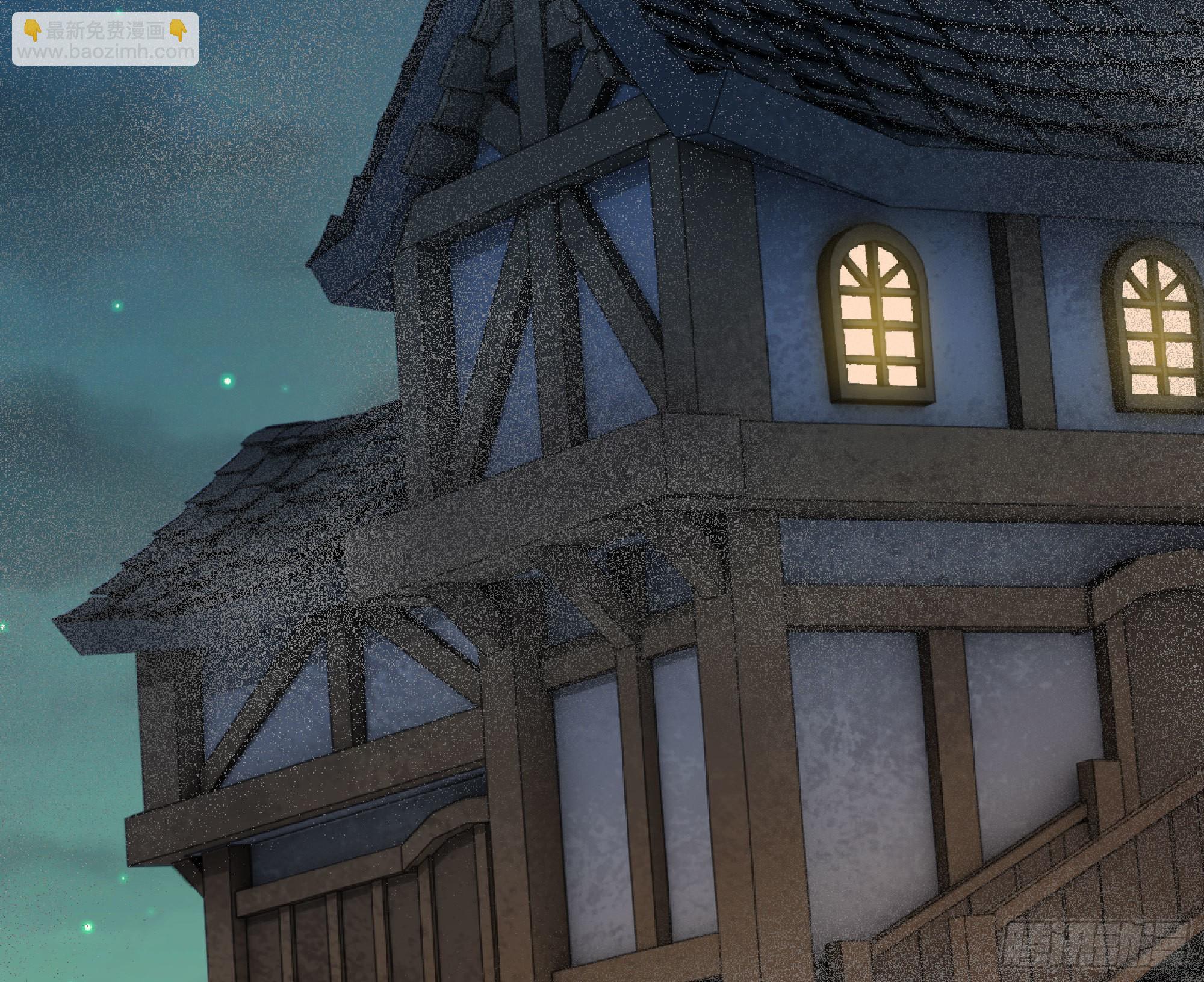 蘑菇勇者 - 59 純潔度(1/3) - 4