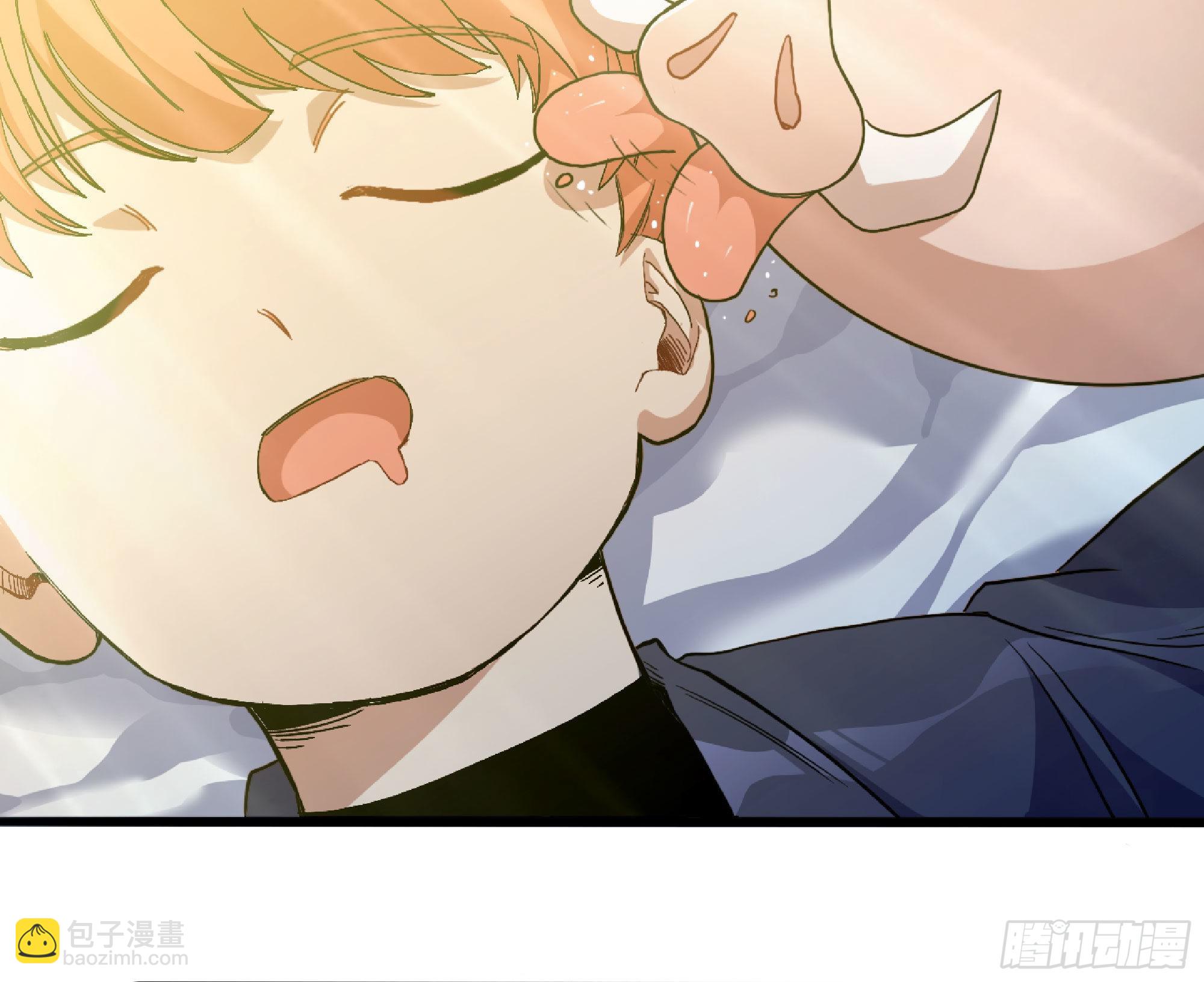 蘑菇勇者 - 59 純潔度(2/3) - 7