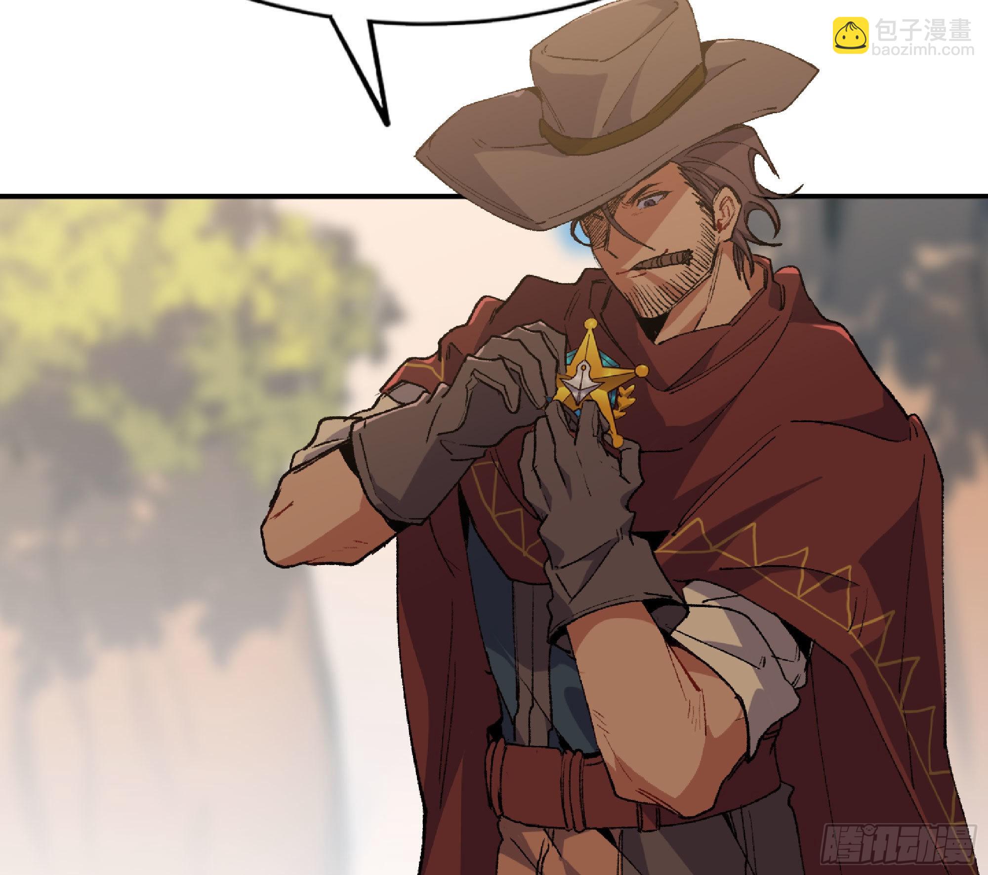 蘑菇勇者 - 59 純潔度(2/3) - 6