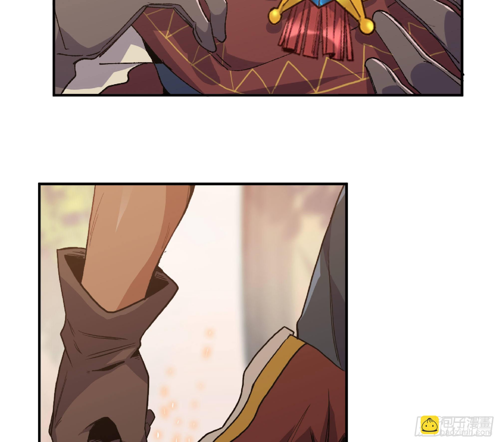 蘑菇勇者 - 59 純潔度(2/3) - 3