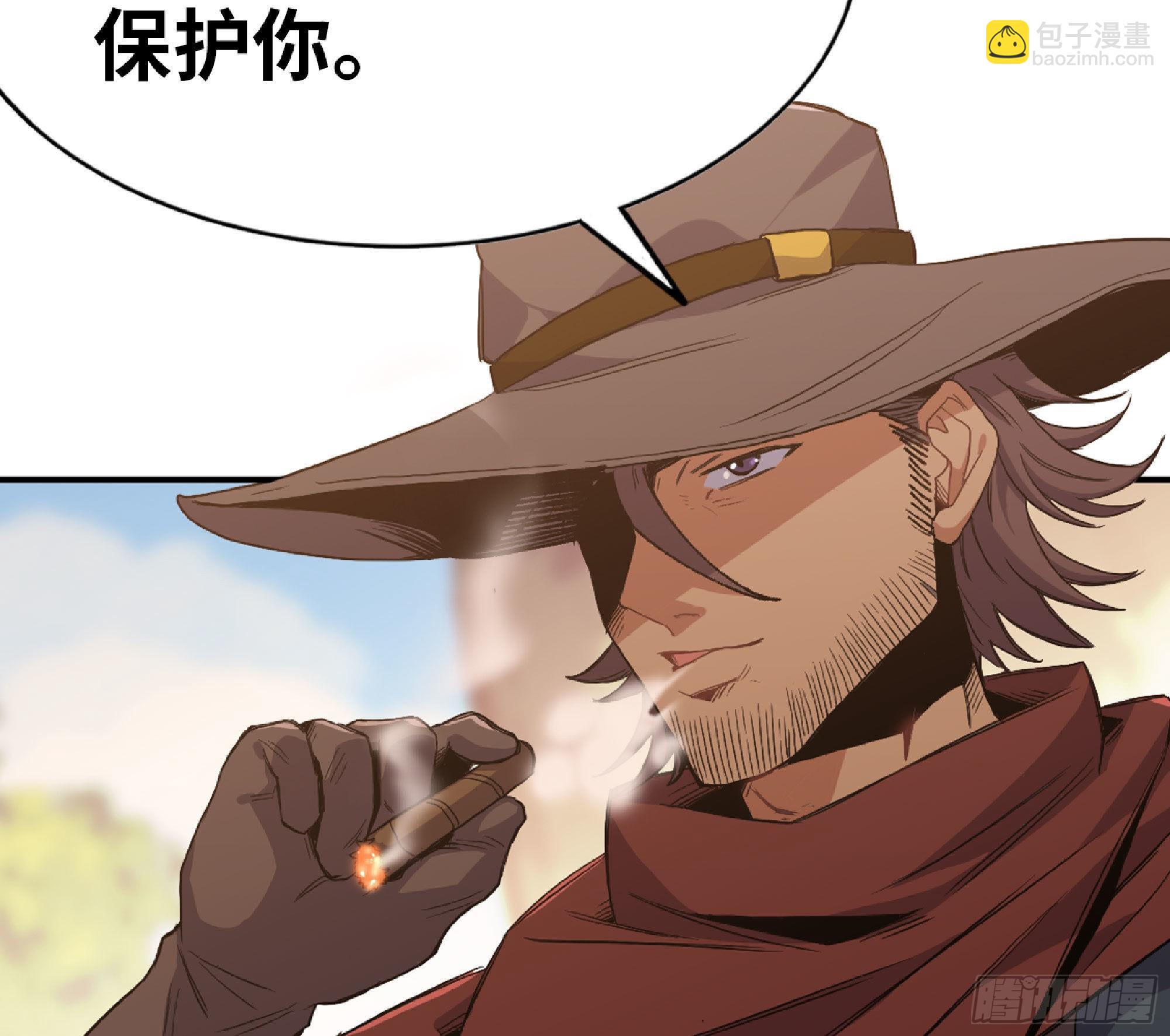 蘑菇勇者 - 59 純潔度(2/3) - 8