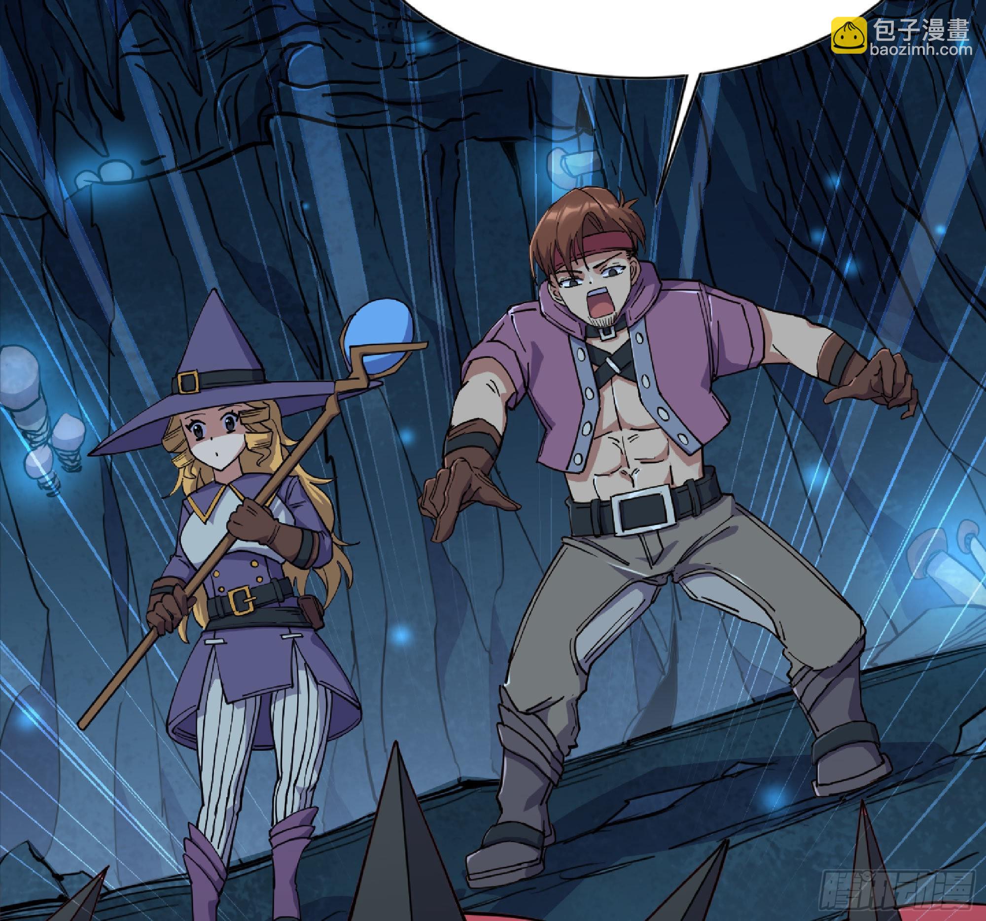 蘑菇勇者 - 61 進入副本(3/3) - 2