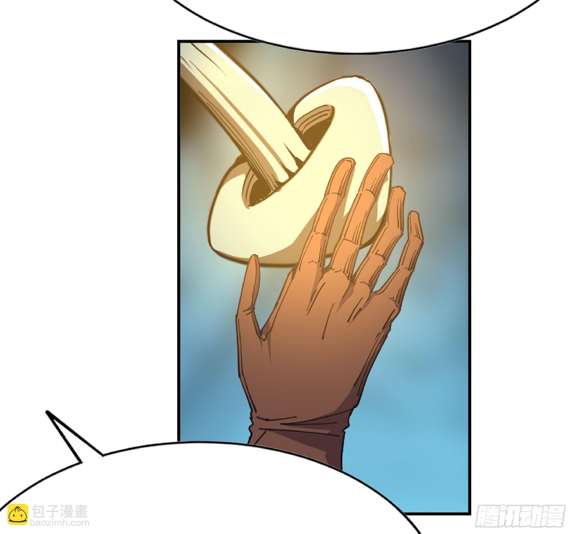 蘑菇勇者 - 61 進入副本(3/3) - 4