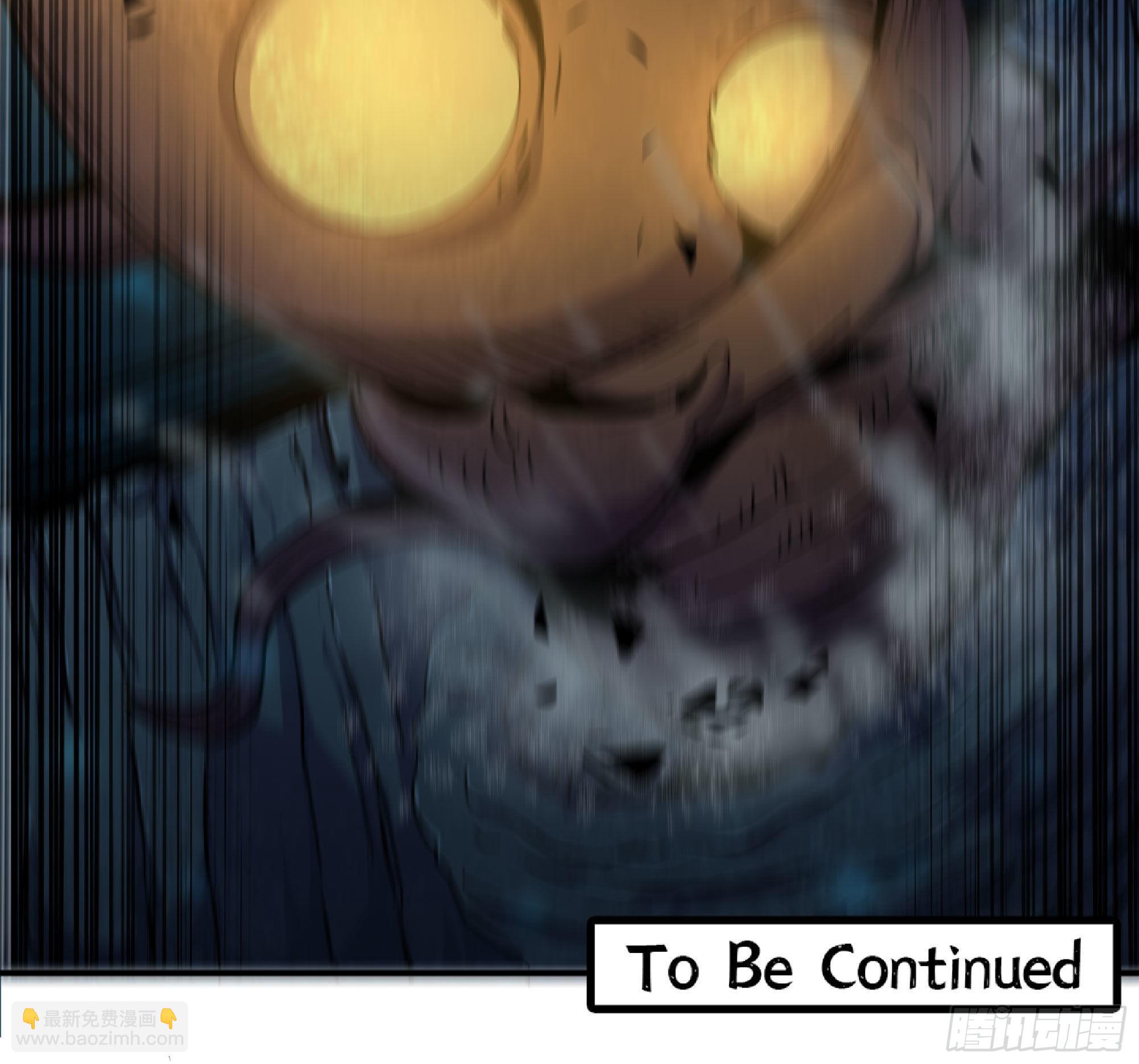 蘑菇勇者 - 61 進入副本(3/3) - 1