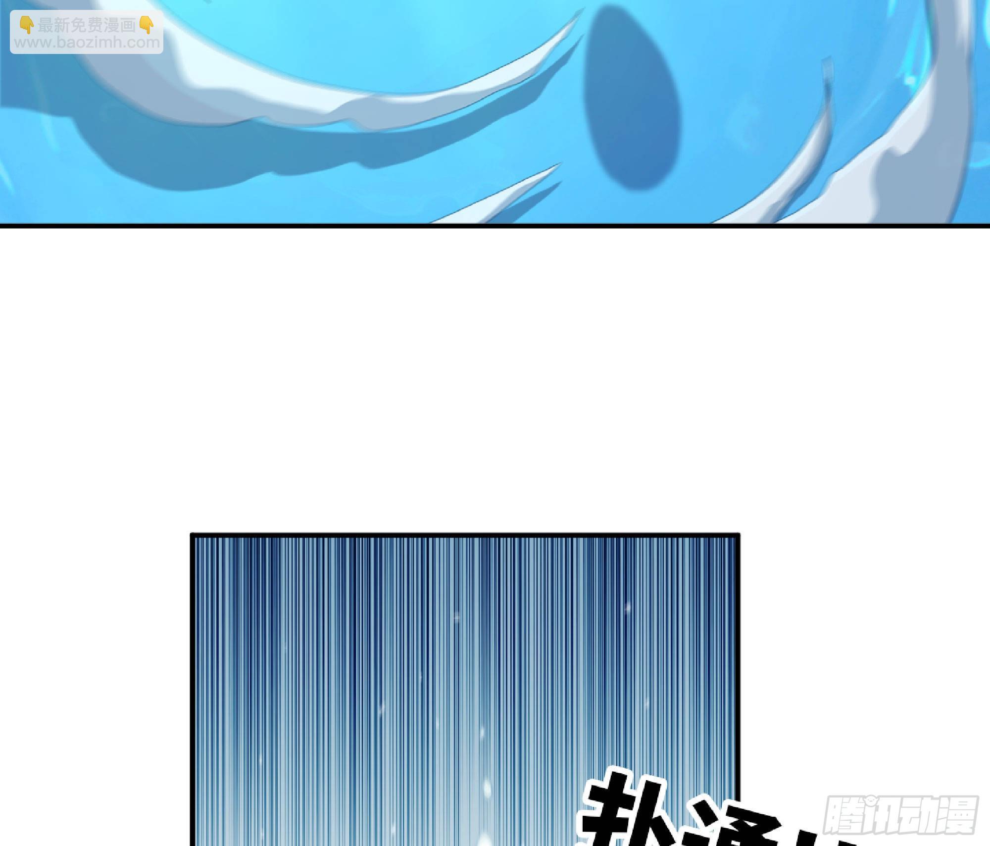 蘑菇勇者 - 61 進入副本(1/3) - 4