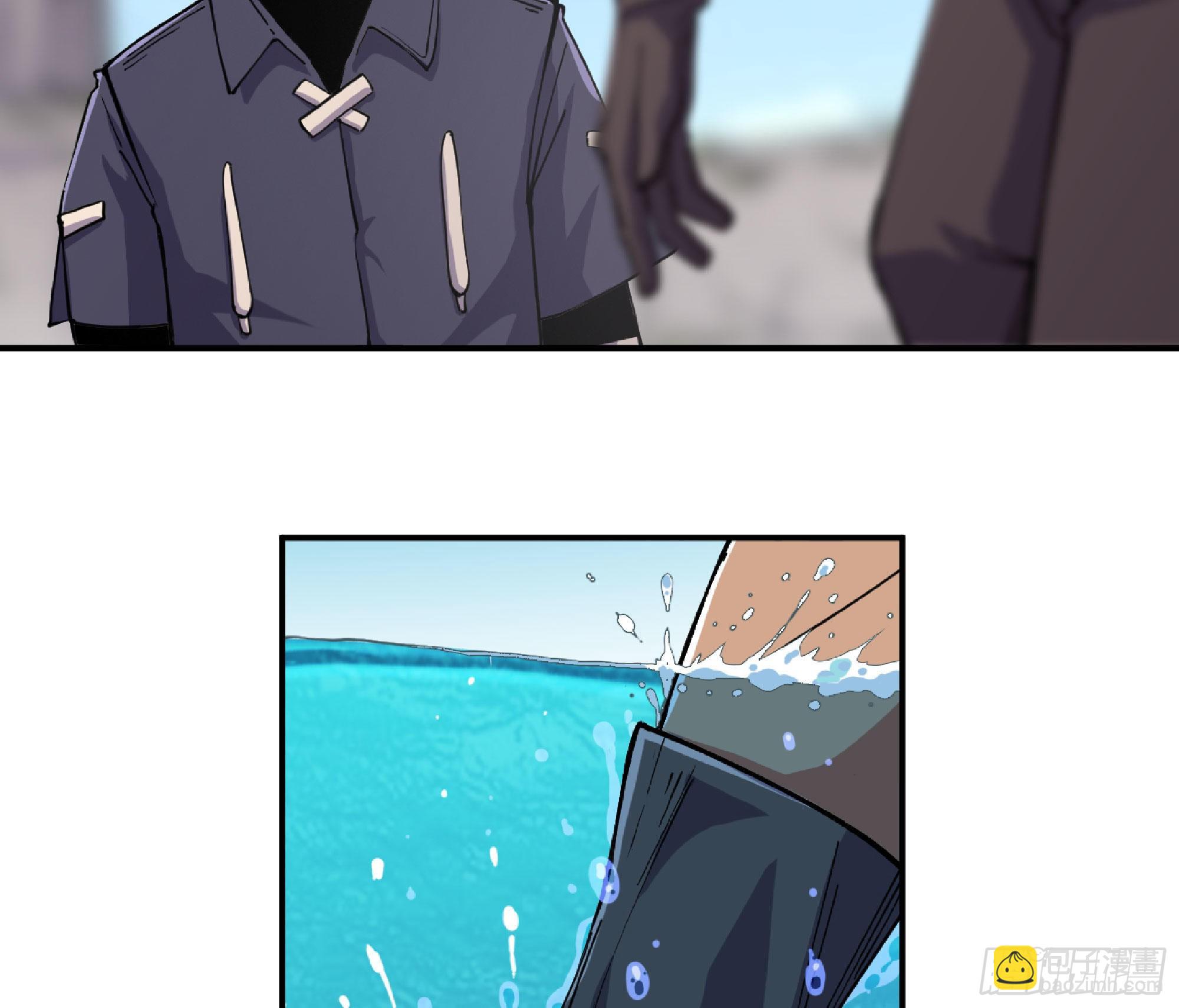 蘑菇勇者 - 61 進入副本(1/3) - 8