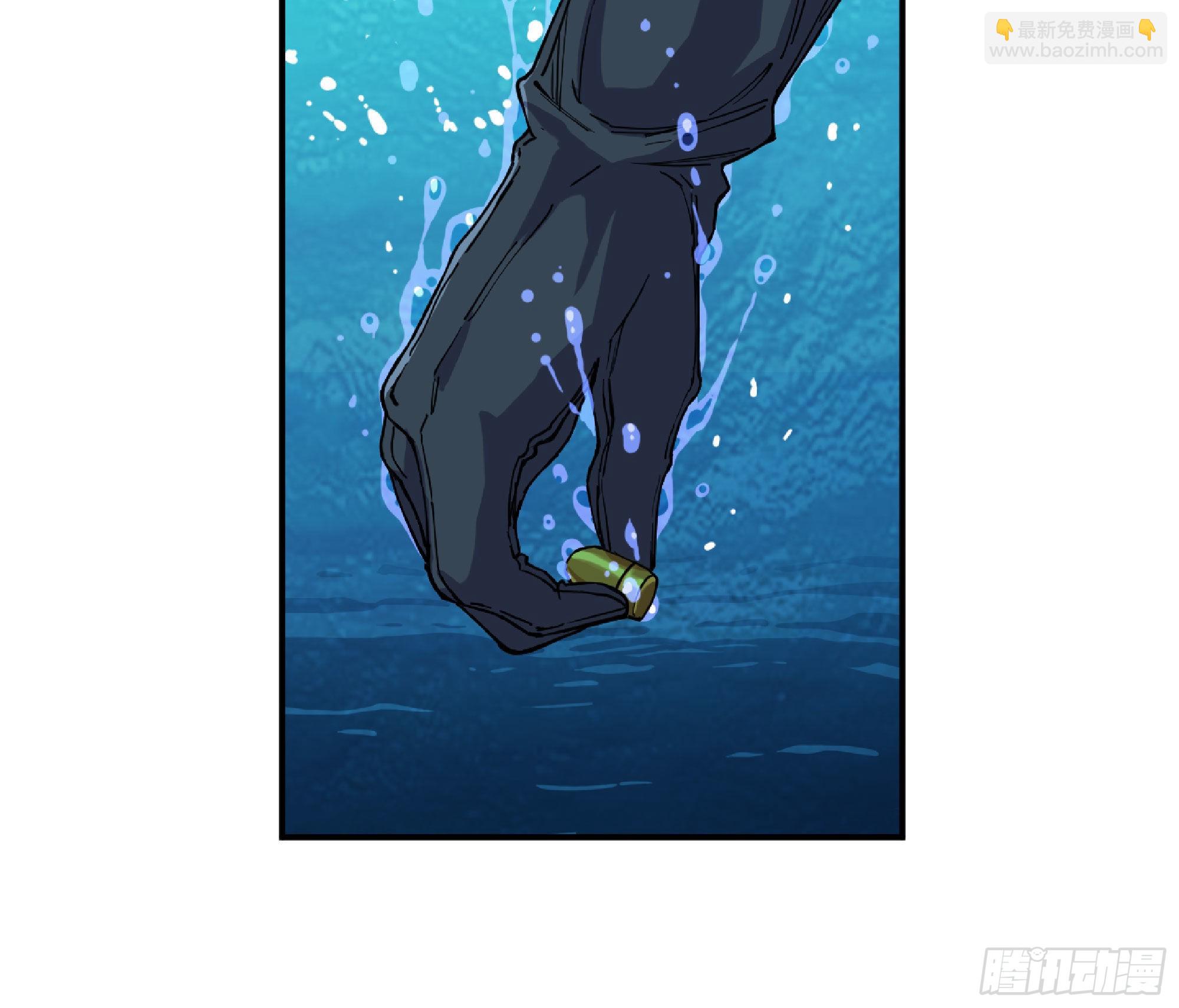 蘑菇勇者 - 61 進入副本(1/3) - 1