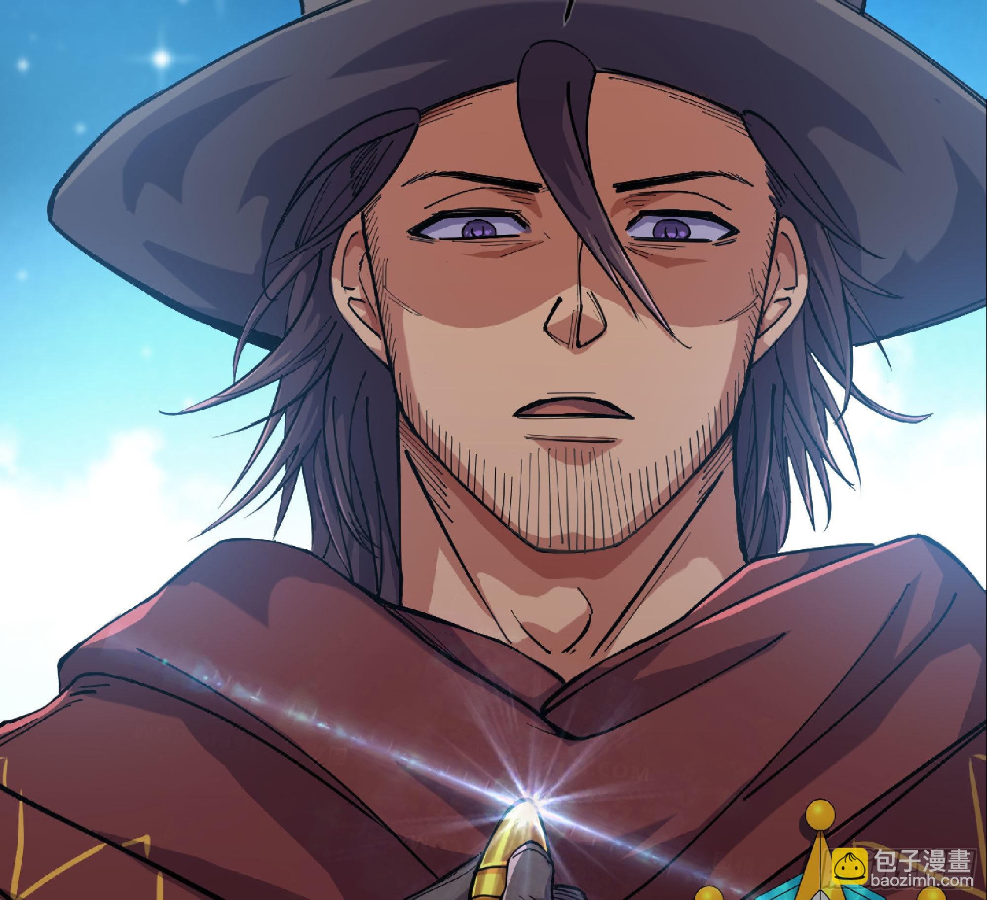 蘑菇勇者 - 61 進入副本(1/3) - 3