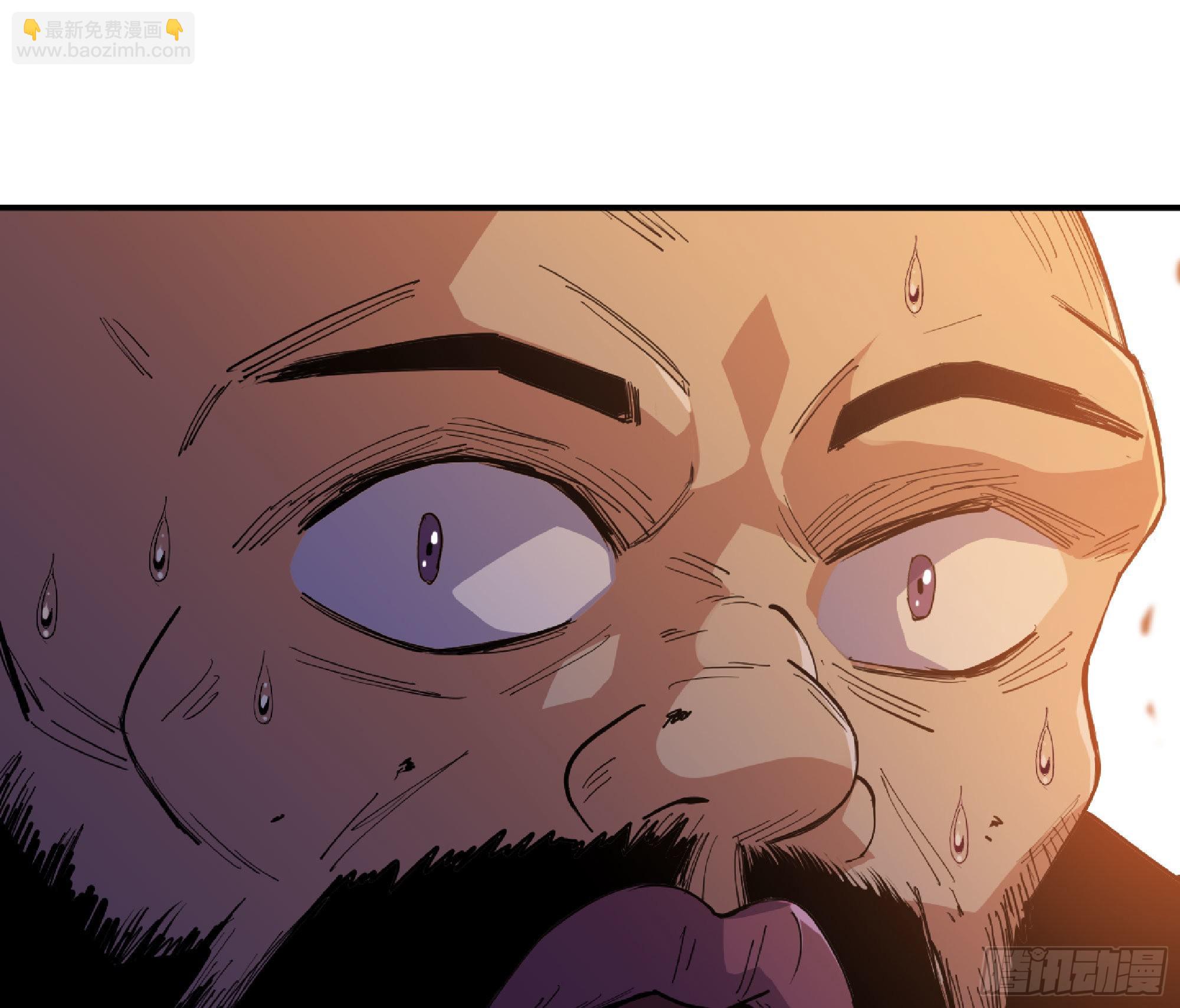 蘑菇勇者 - 61 進入副本(1/3) - 2