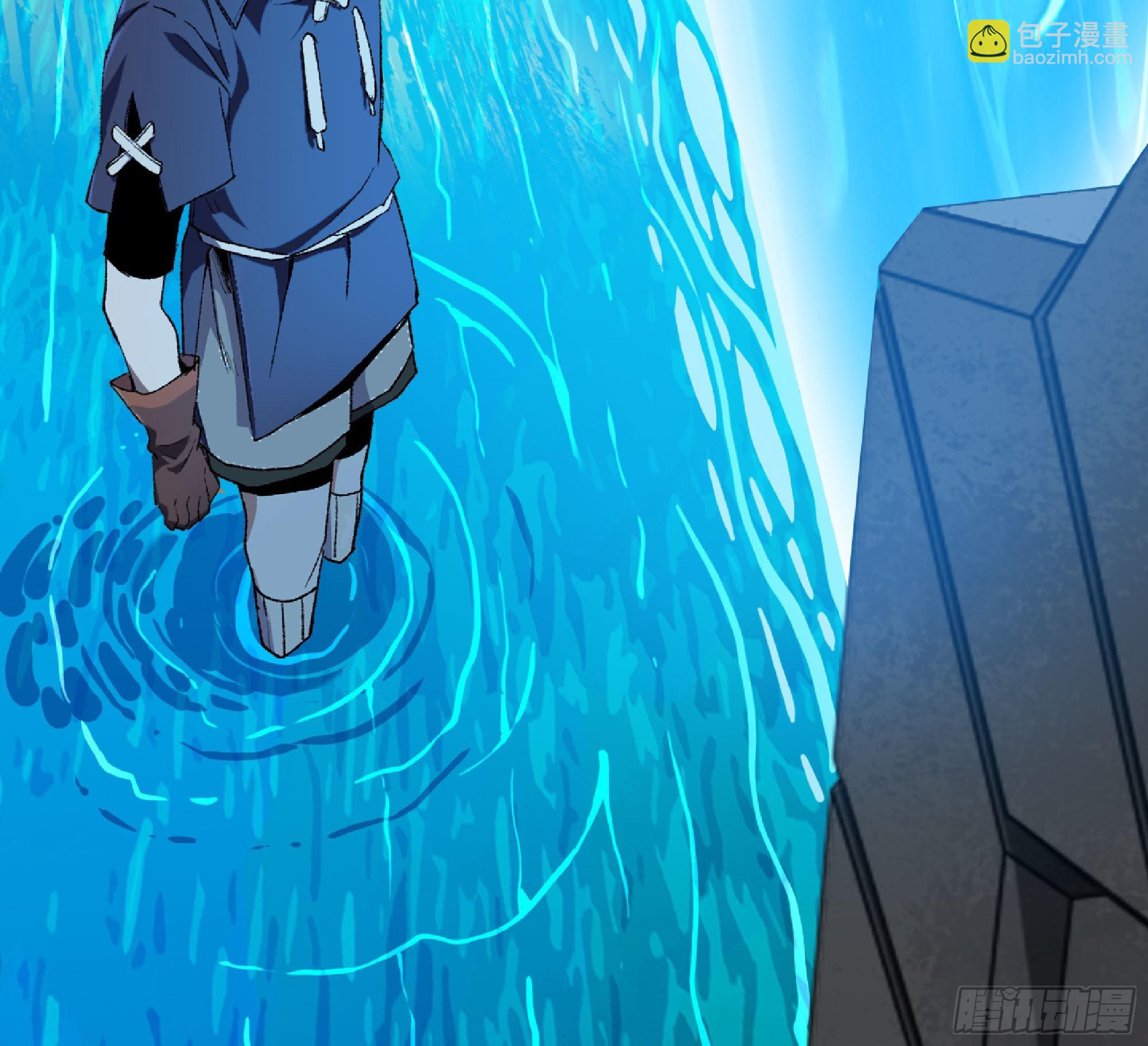 蘑菇勇者 - 61 進入副本(1/3) - 3