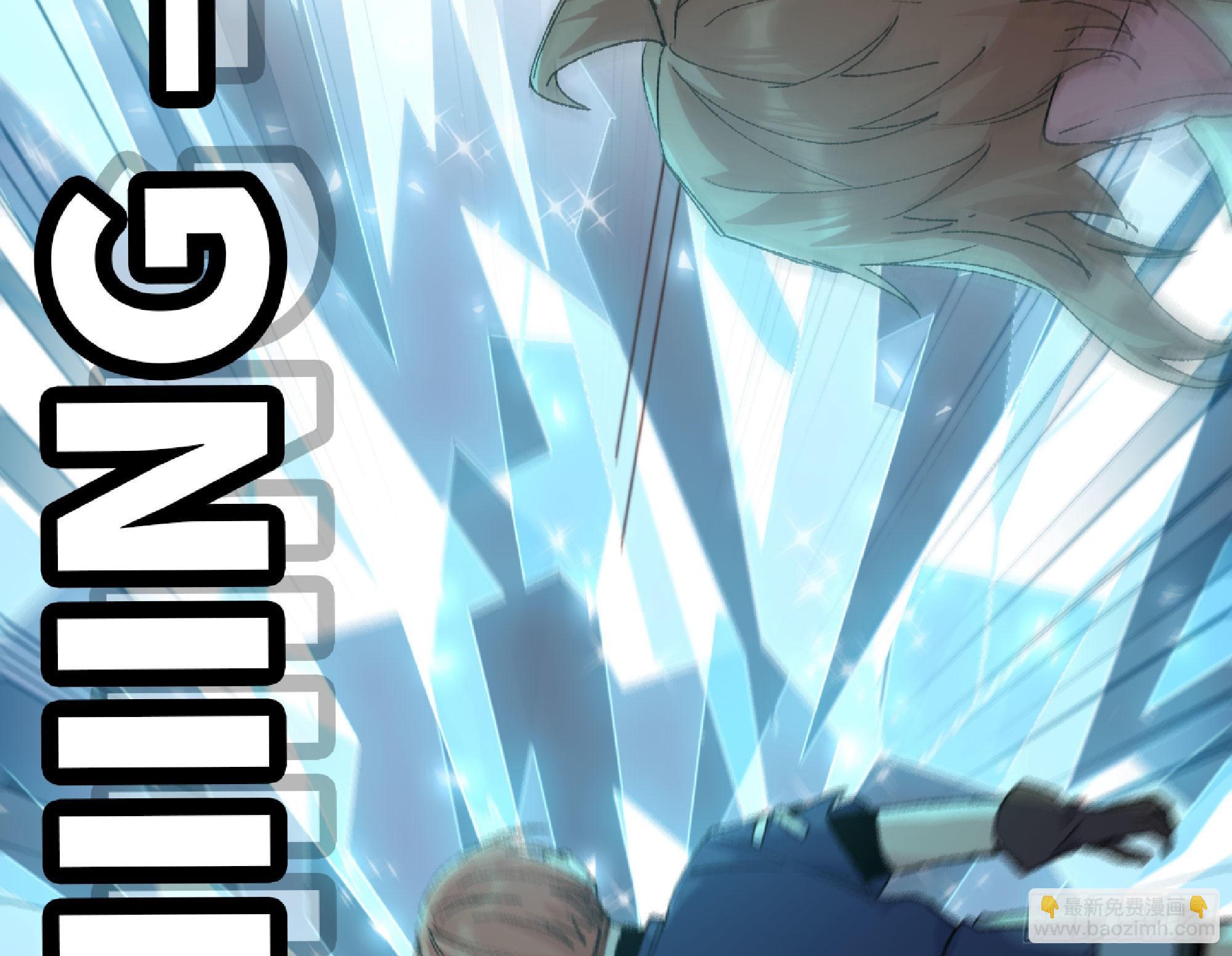 蘑菇勇者 - 61 進入副本(1/3) - 3