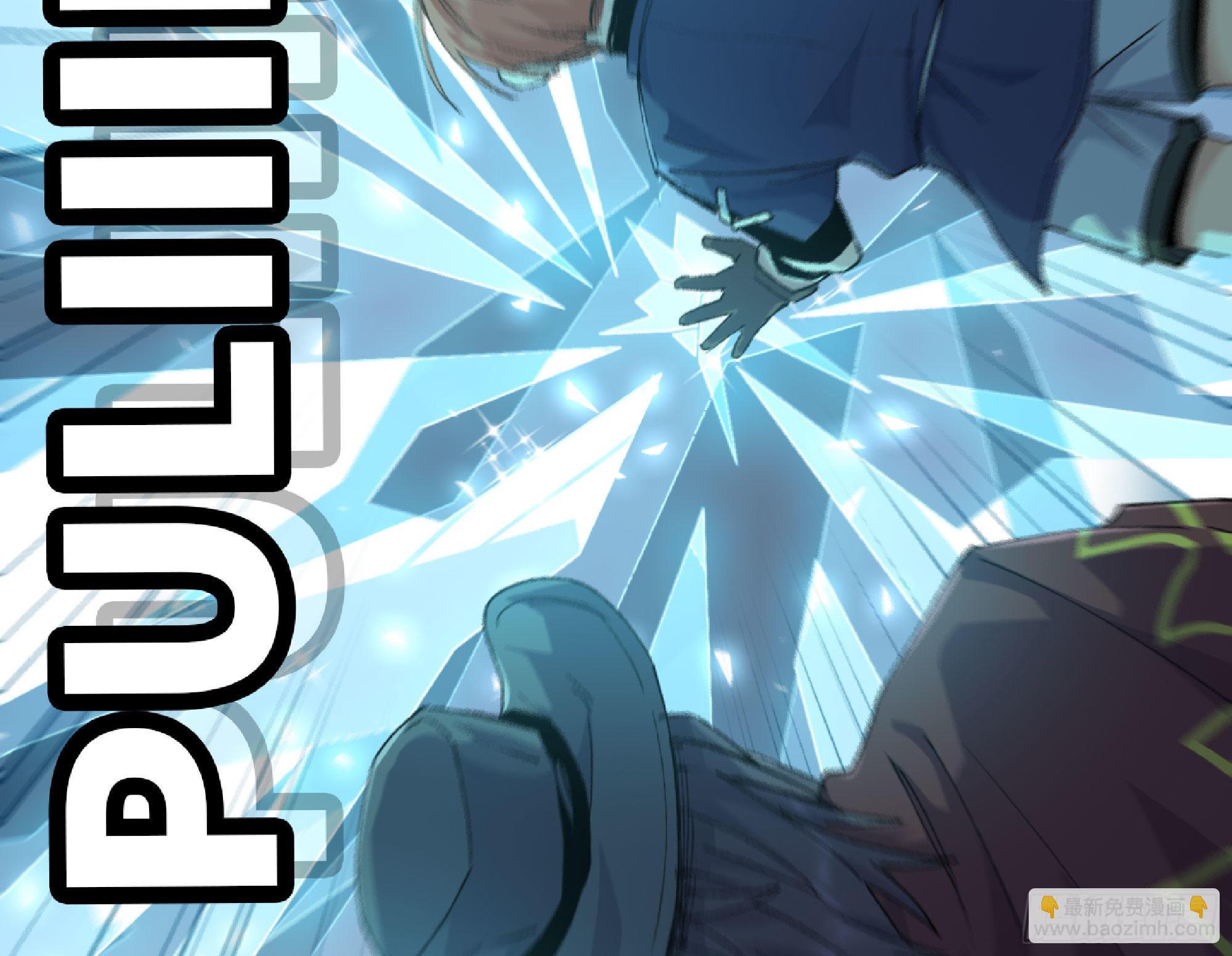 蘑菇勇者 - 61 進入副本(1/3) - 4