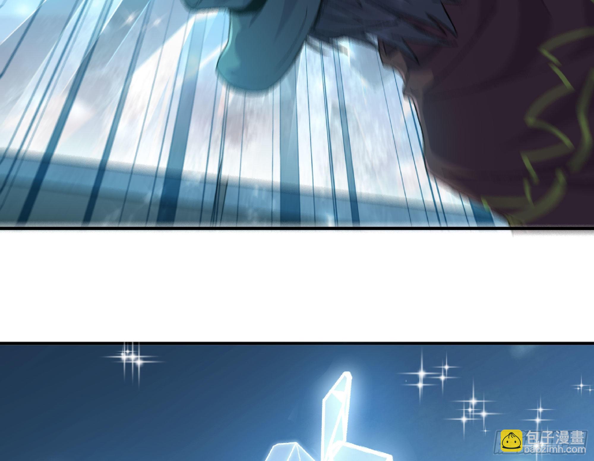 蘑菇勇者 - 61 進入副本(1/3) - 5