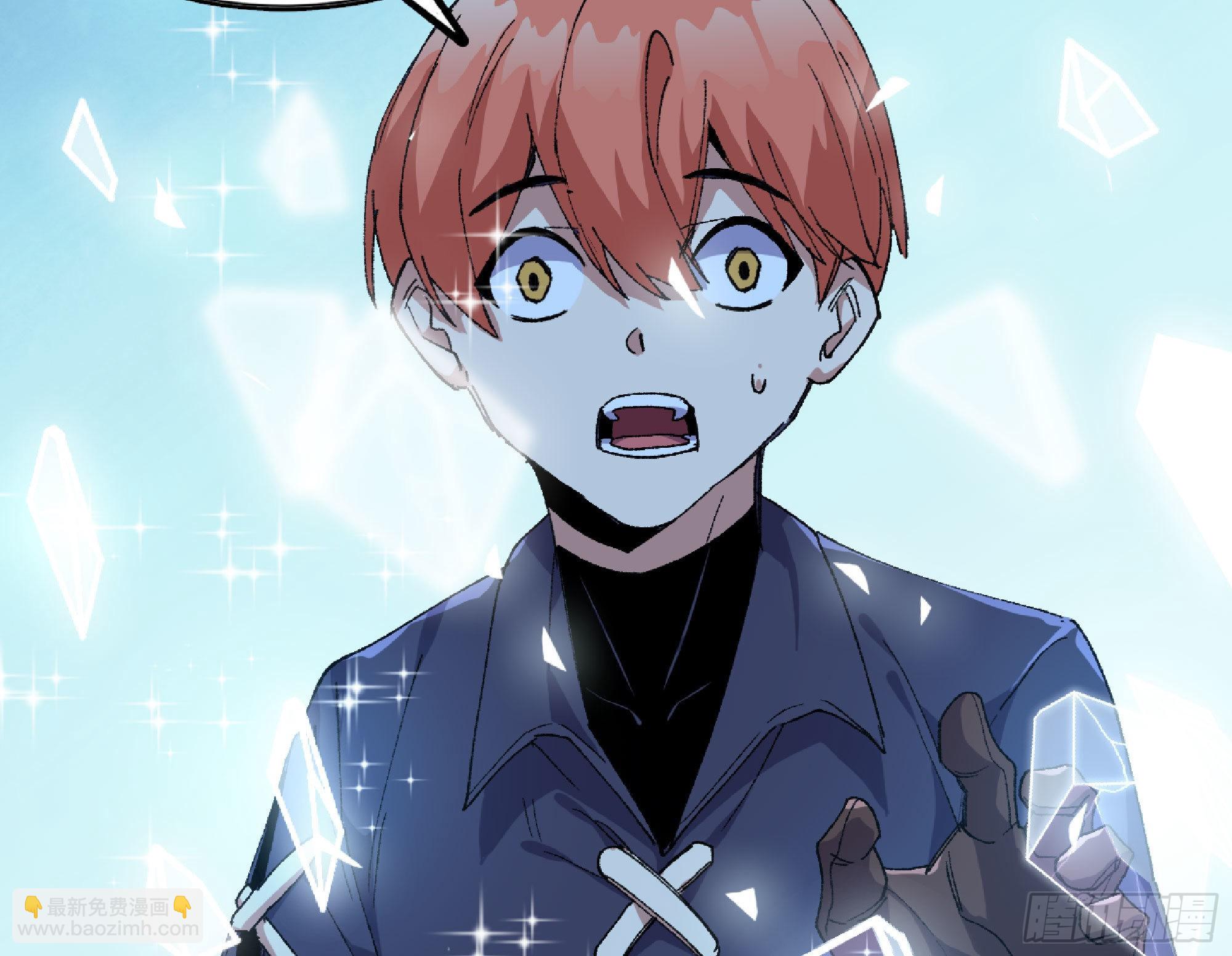 蘑菇勇者 - 61 進入副本(1/3) - 7