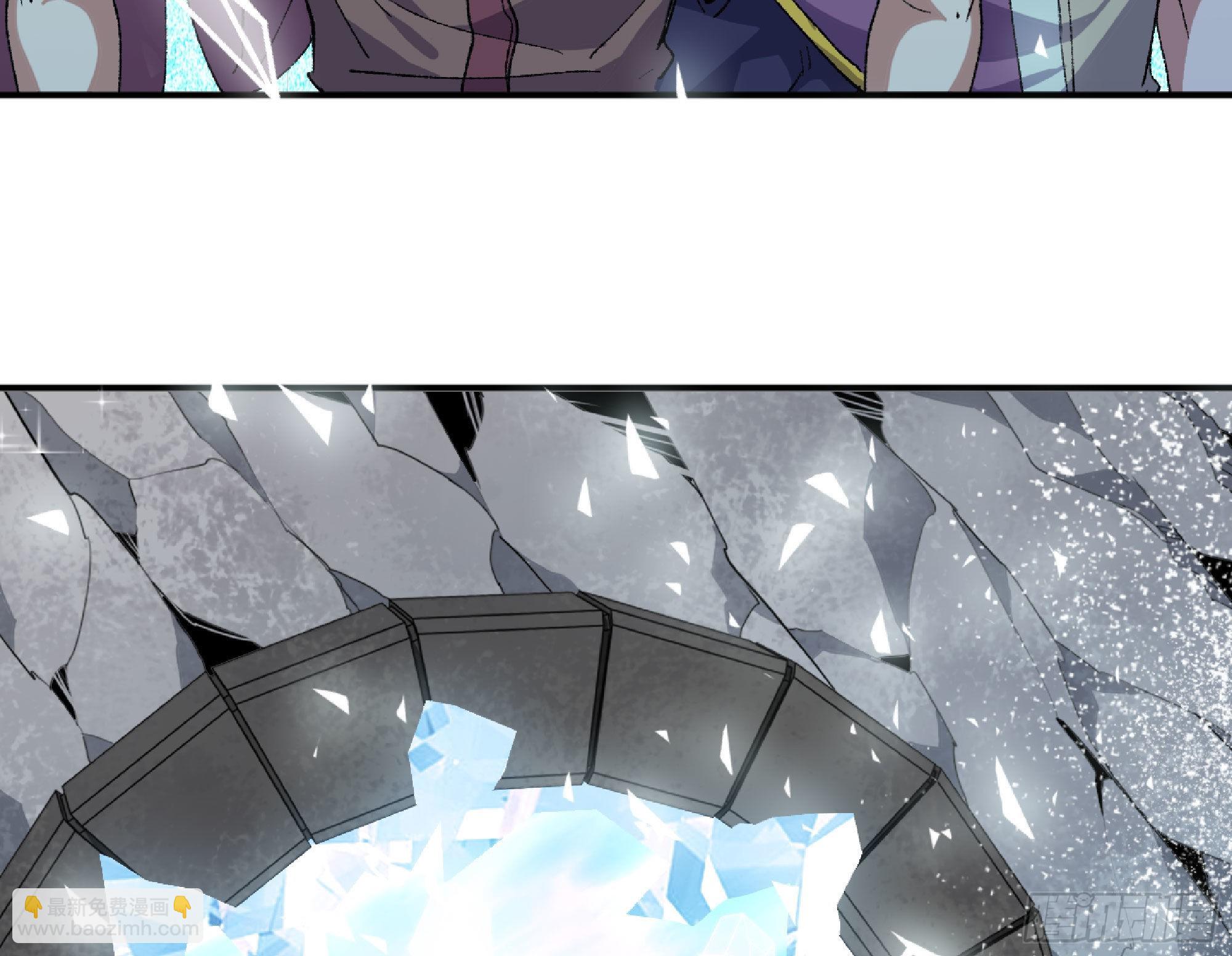 蘑菇勇者 - 61 進入副本(1/3) - 4