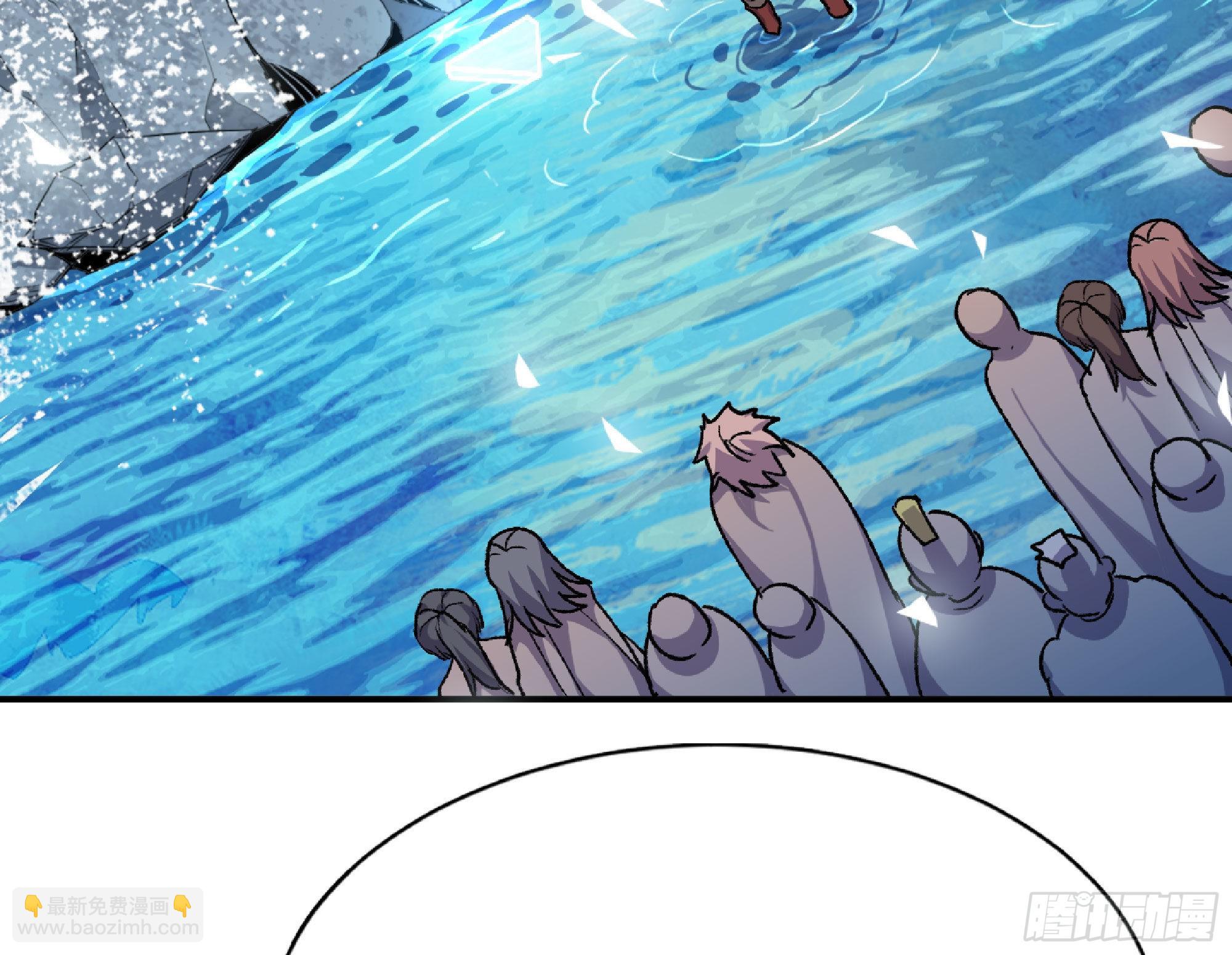 蘑菇勇者 - 61 進入副本(1/3) - 6