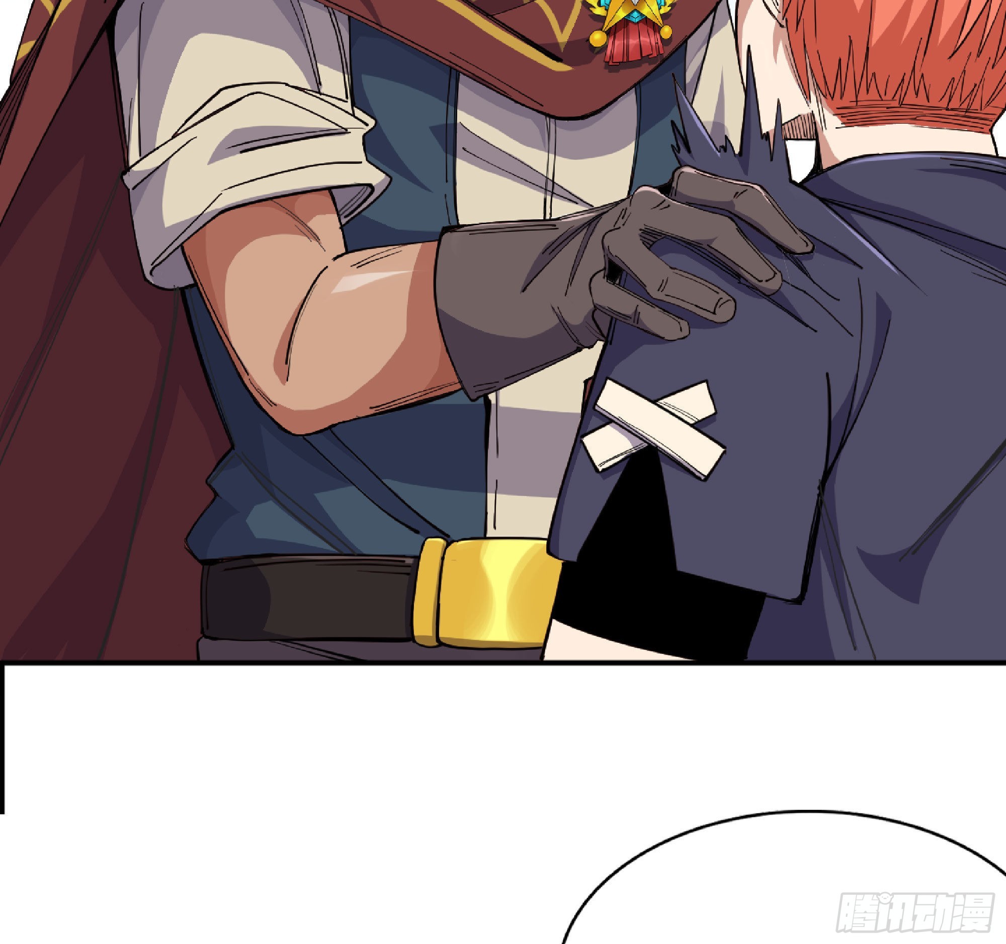 蘑菇勇者 - 61 進入副本(2/3) - 5