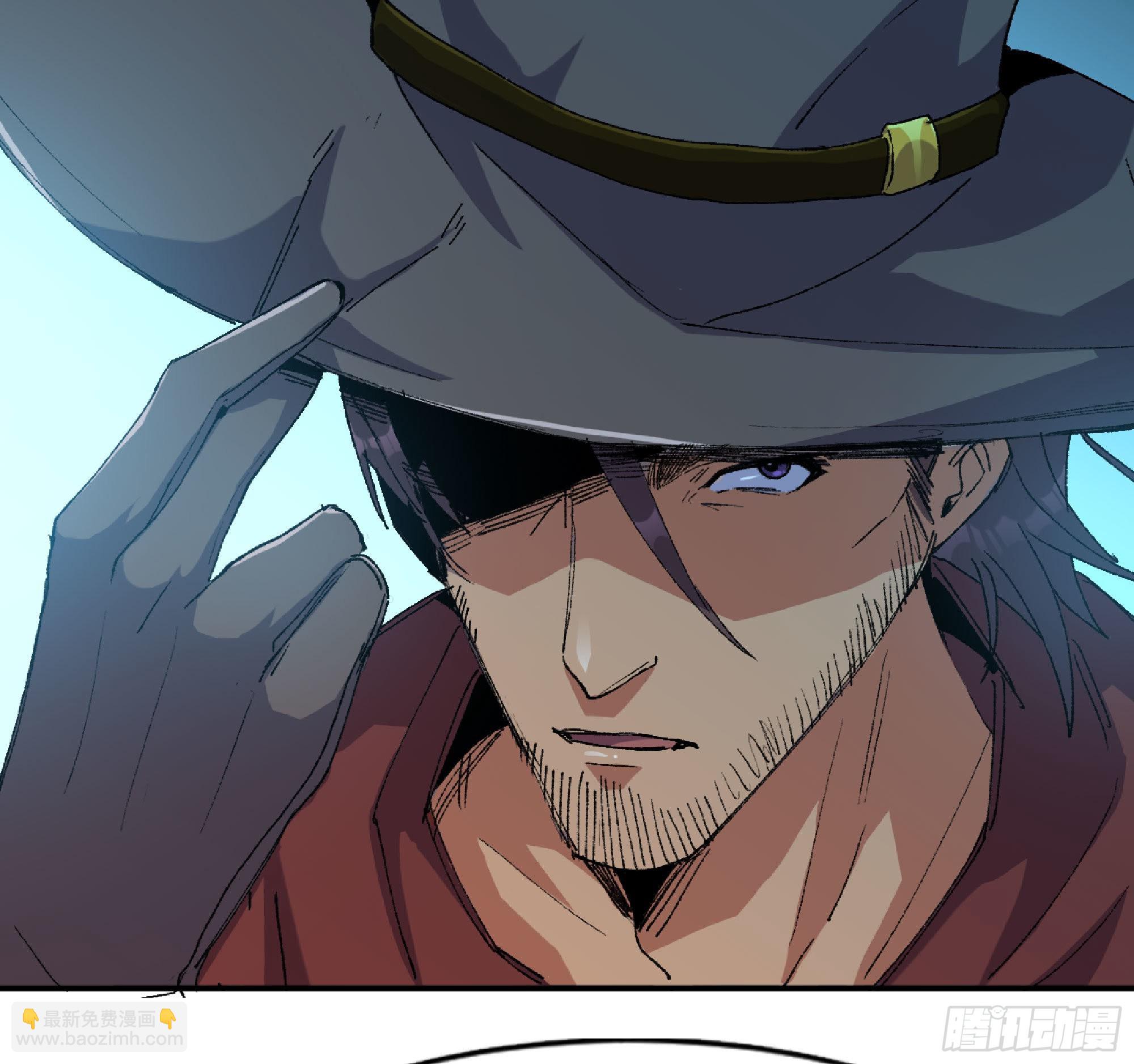 蘑菇勇者 - 61 進入副本(2/3) - 8