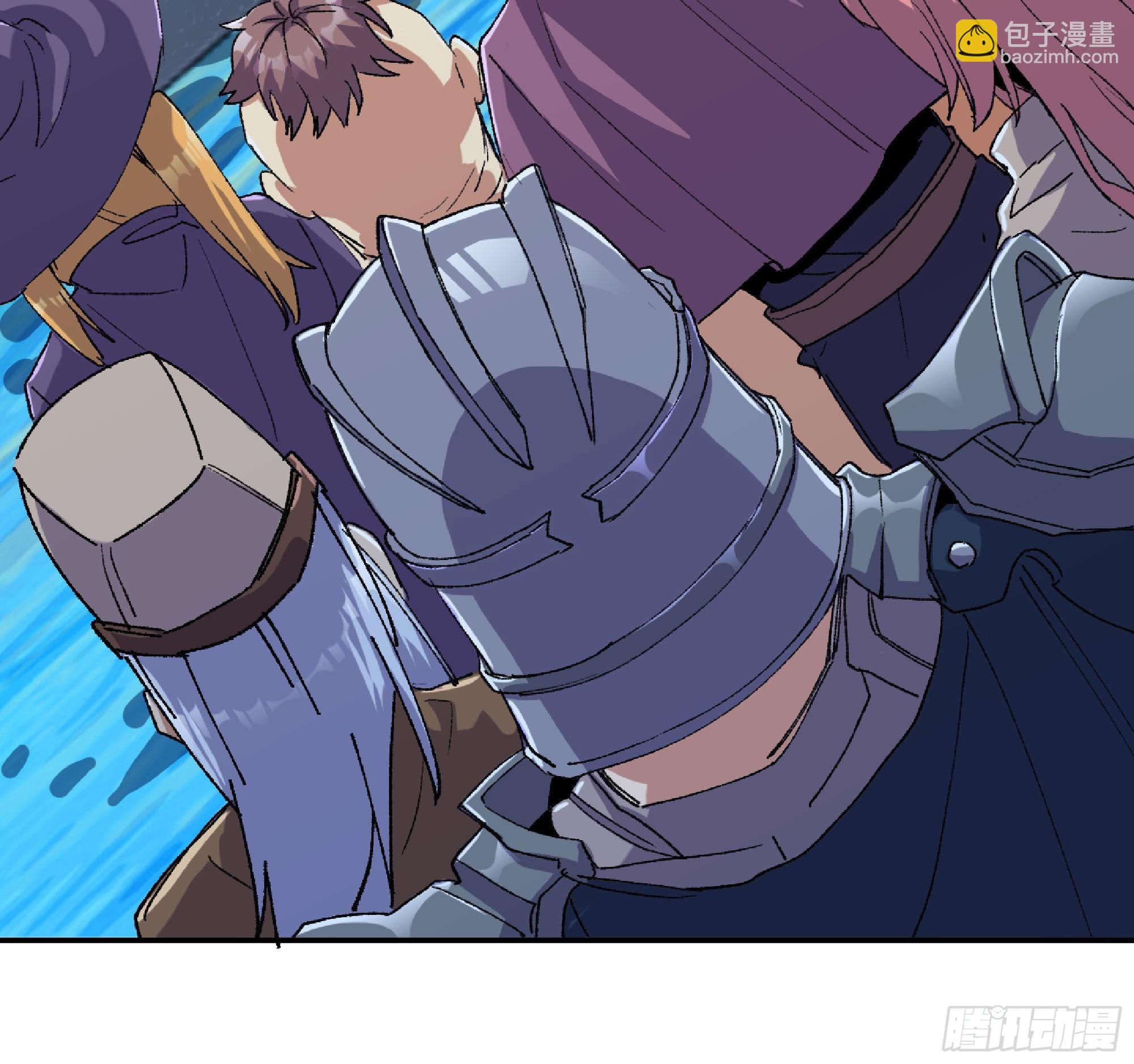 蘑菇勇者 - 61 進入副本(2/3) - 3