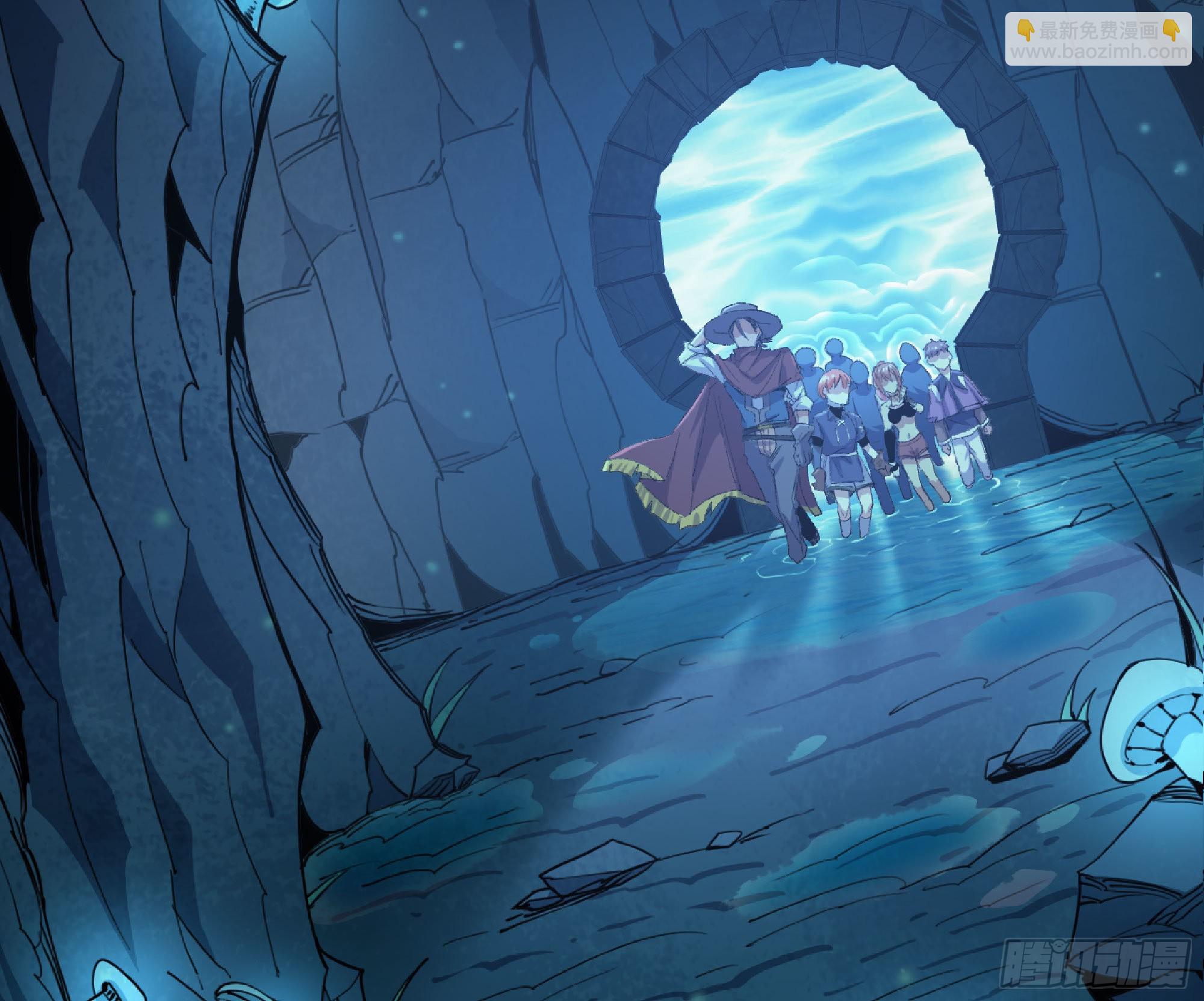 蘑菇勇者 - 61 進入副本(2/3) - 5