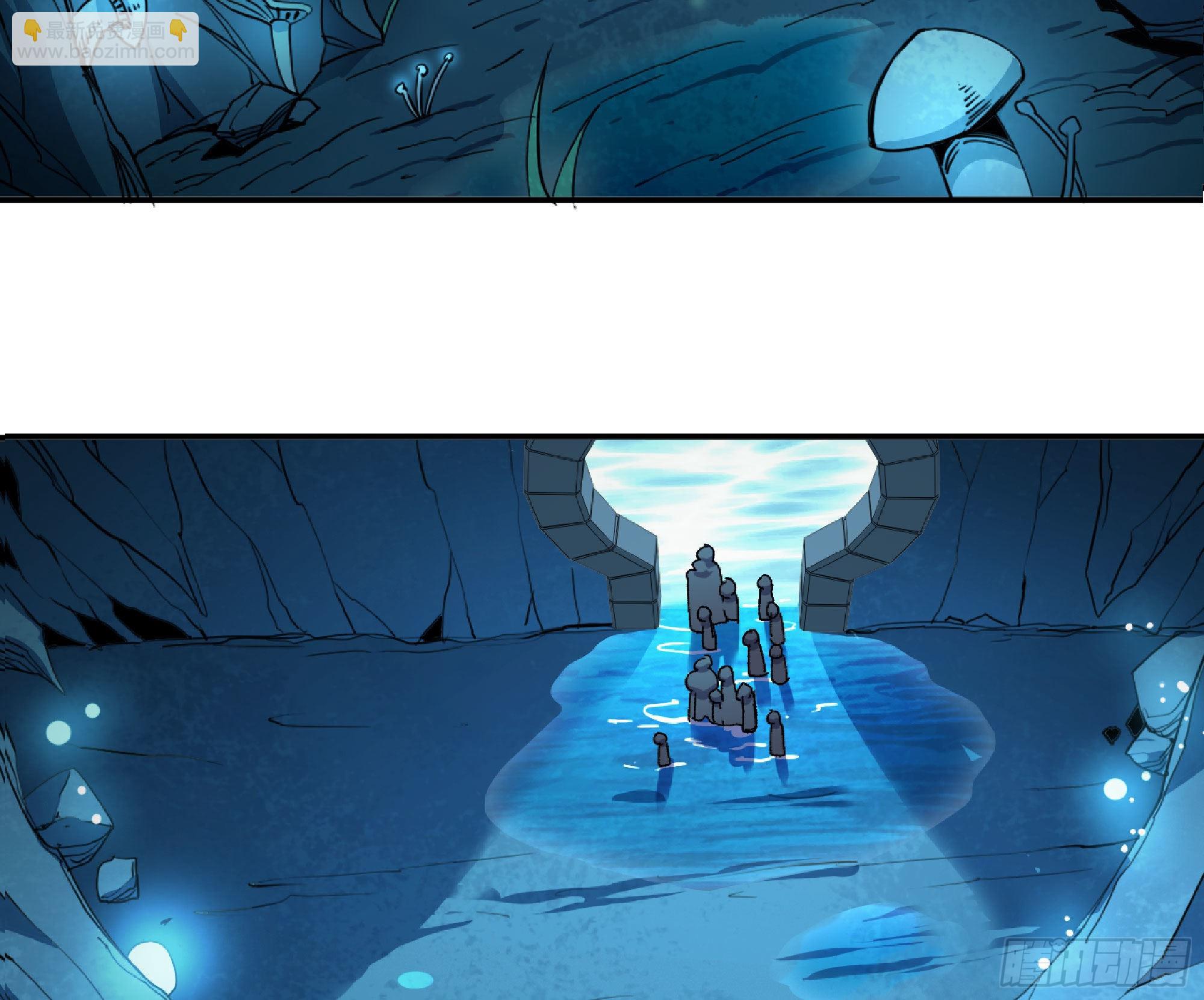 蘑菇勇者 - 61 進入副本(2/3) - 6