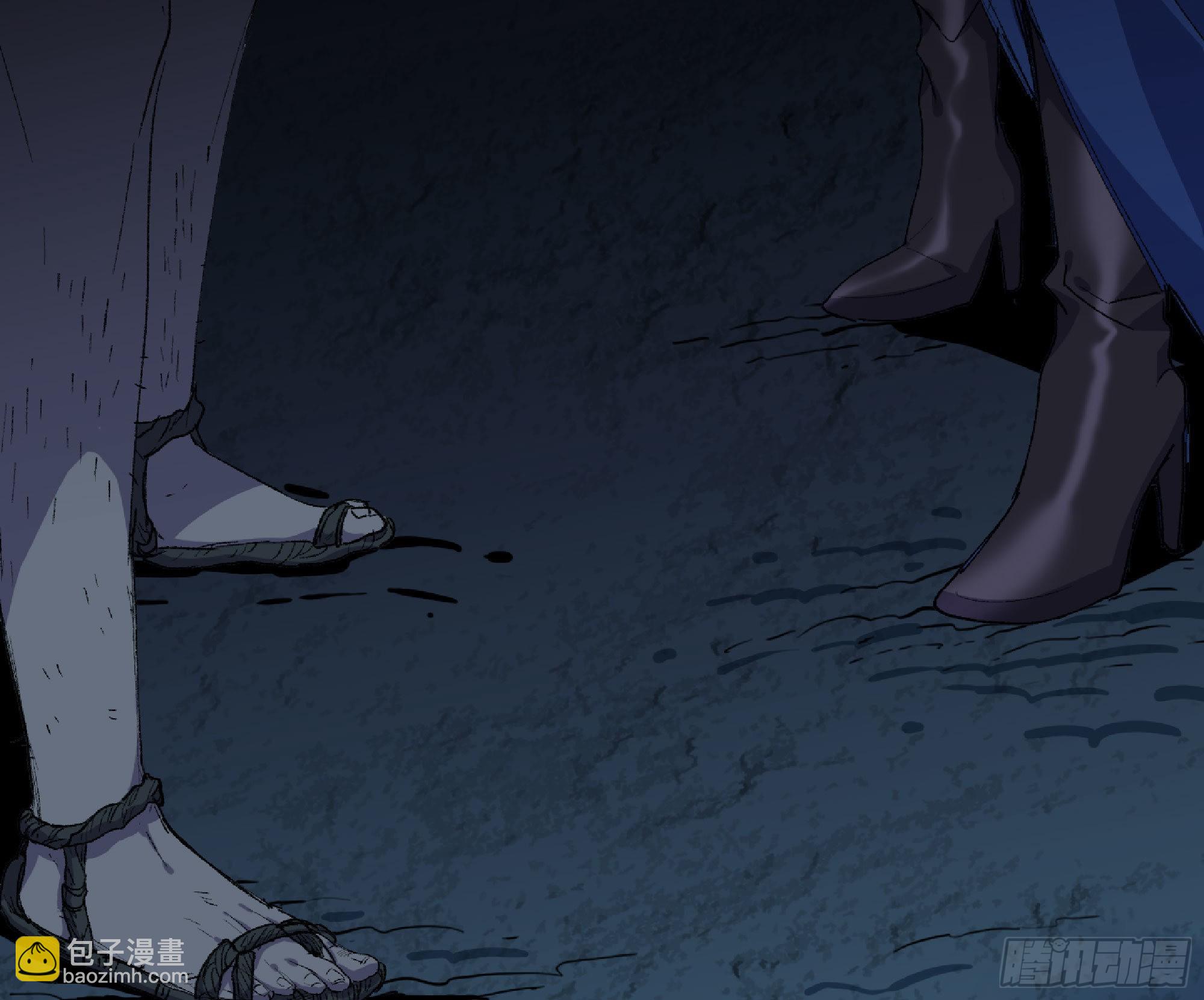 蘑菇勇者 - 61 進入副本(2/3) - 4