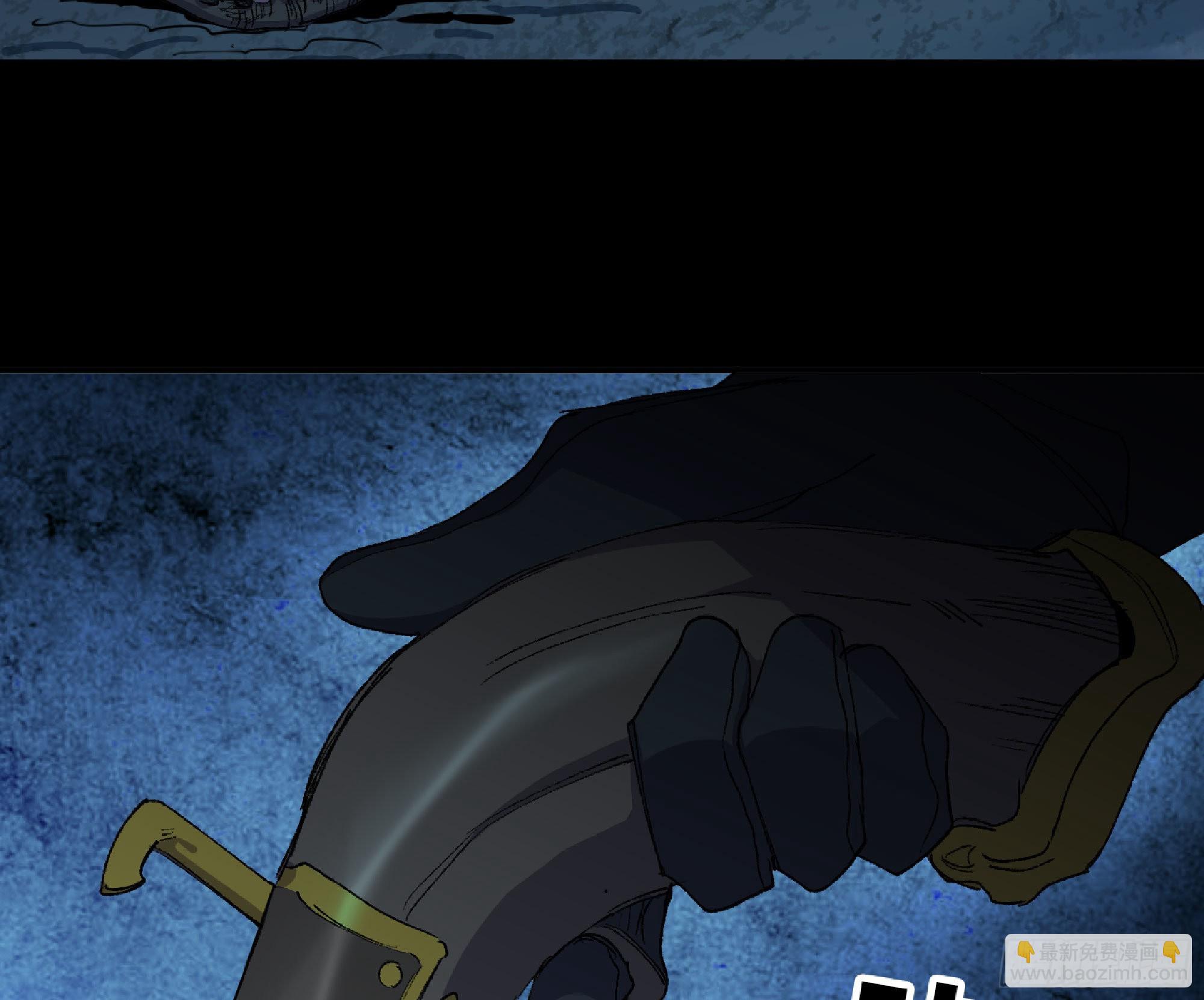 蘑菇勇者 - 61 進入副本(2/3) - 5