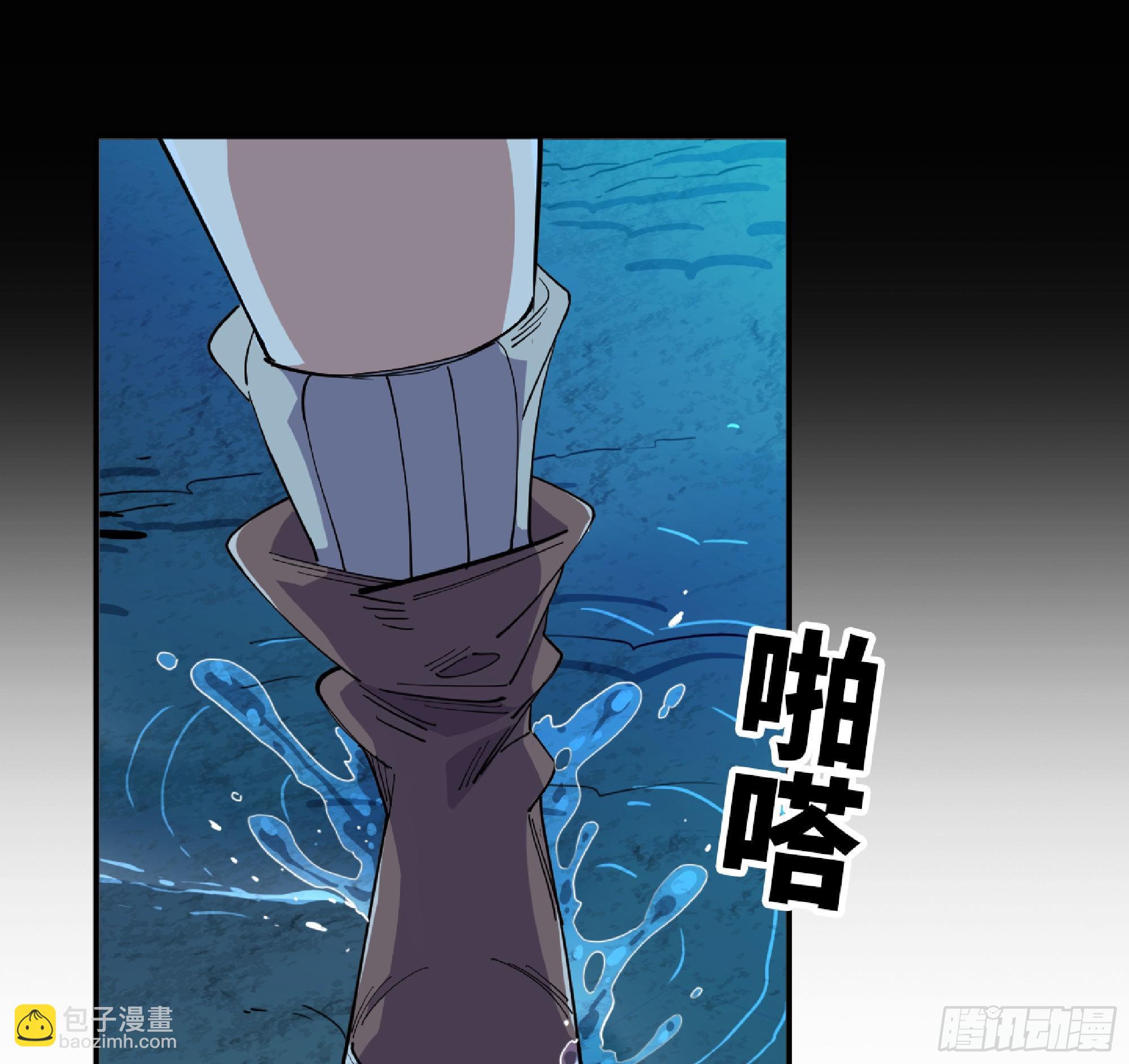 蘑菇勇者 - 61 進入副本(2/3) - 4