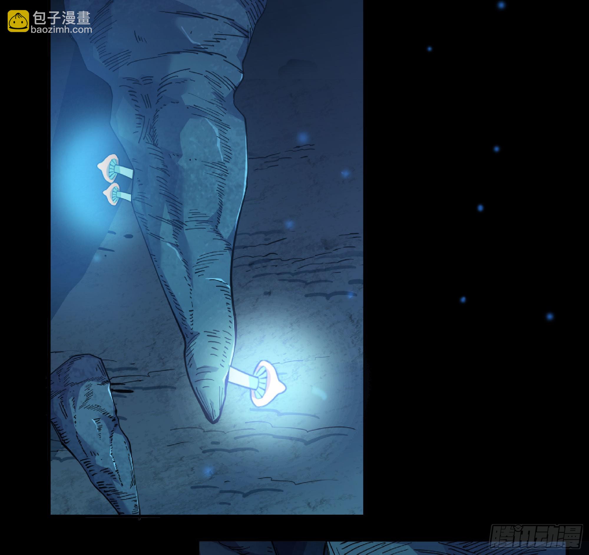 蘑菇勇者 - 61 進入副本(2/3) - 7