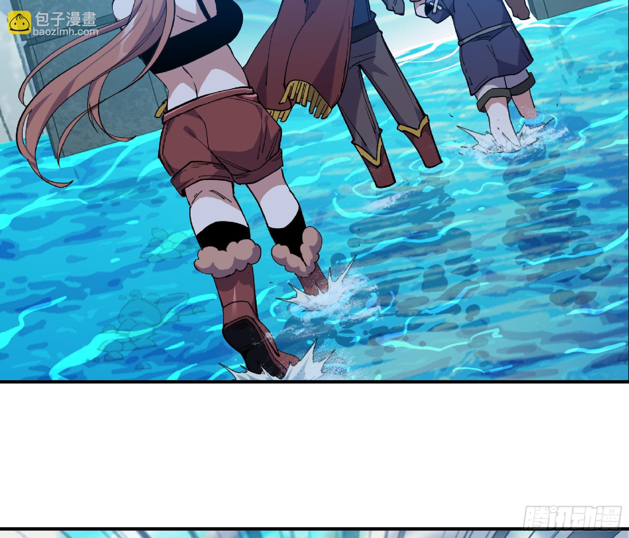 蘑菇勇者 - 61 進入副本(1/3) - 1