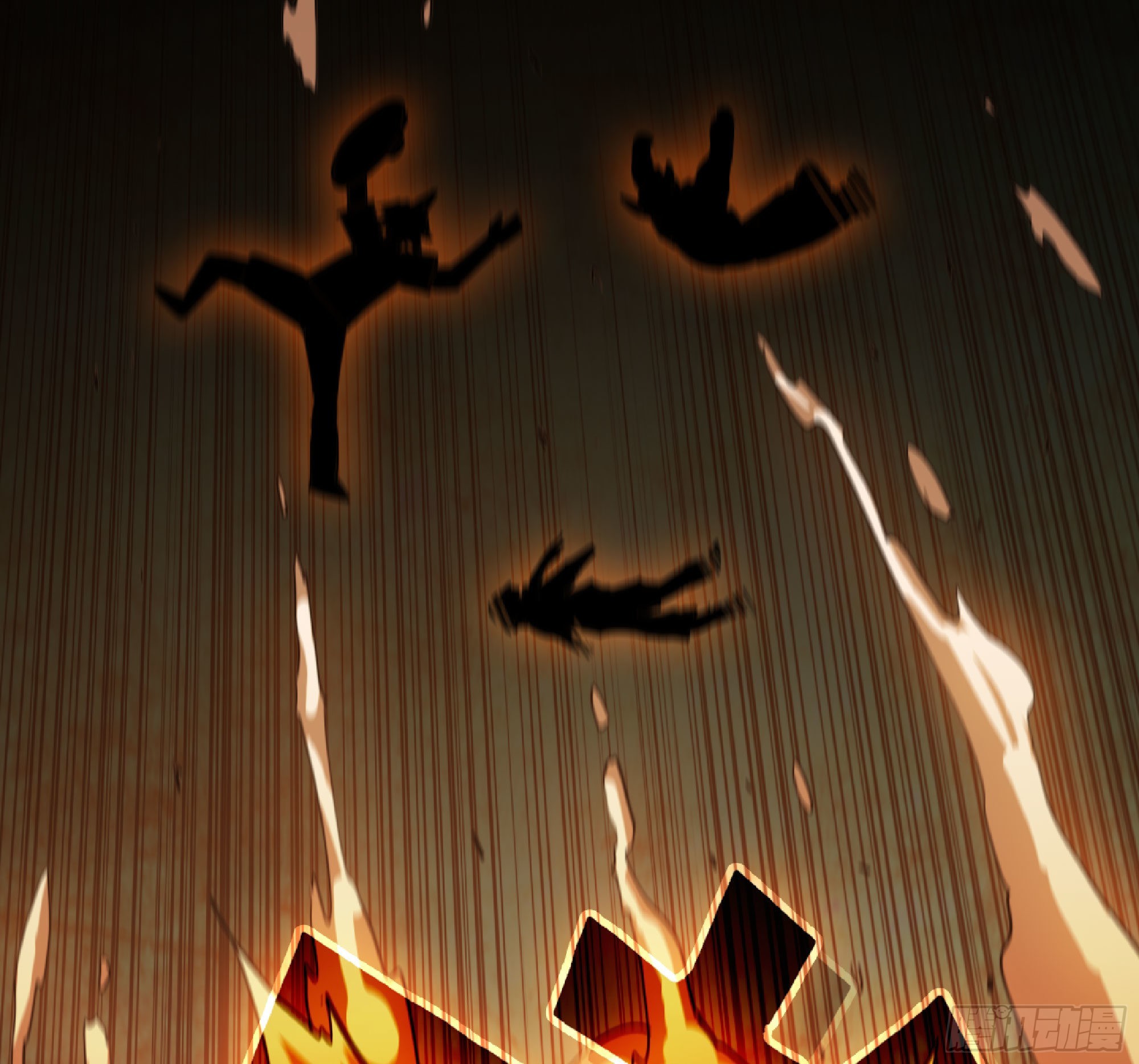 蘑菇勇者 - 61 進入副本(2/3) - 5