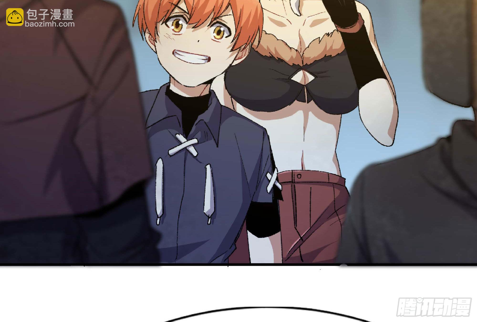 蘑菇勇者 - 63 製造希望(3/4) - 1