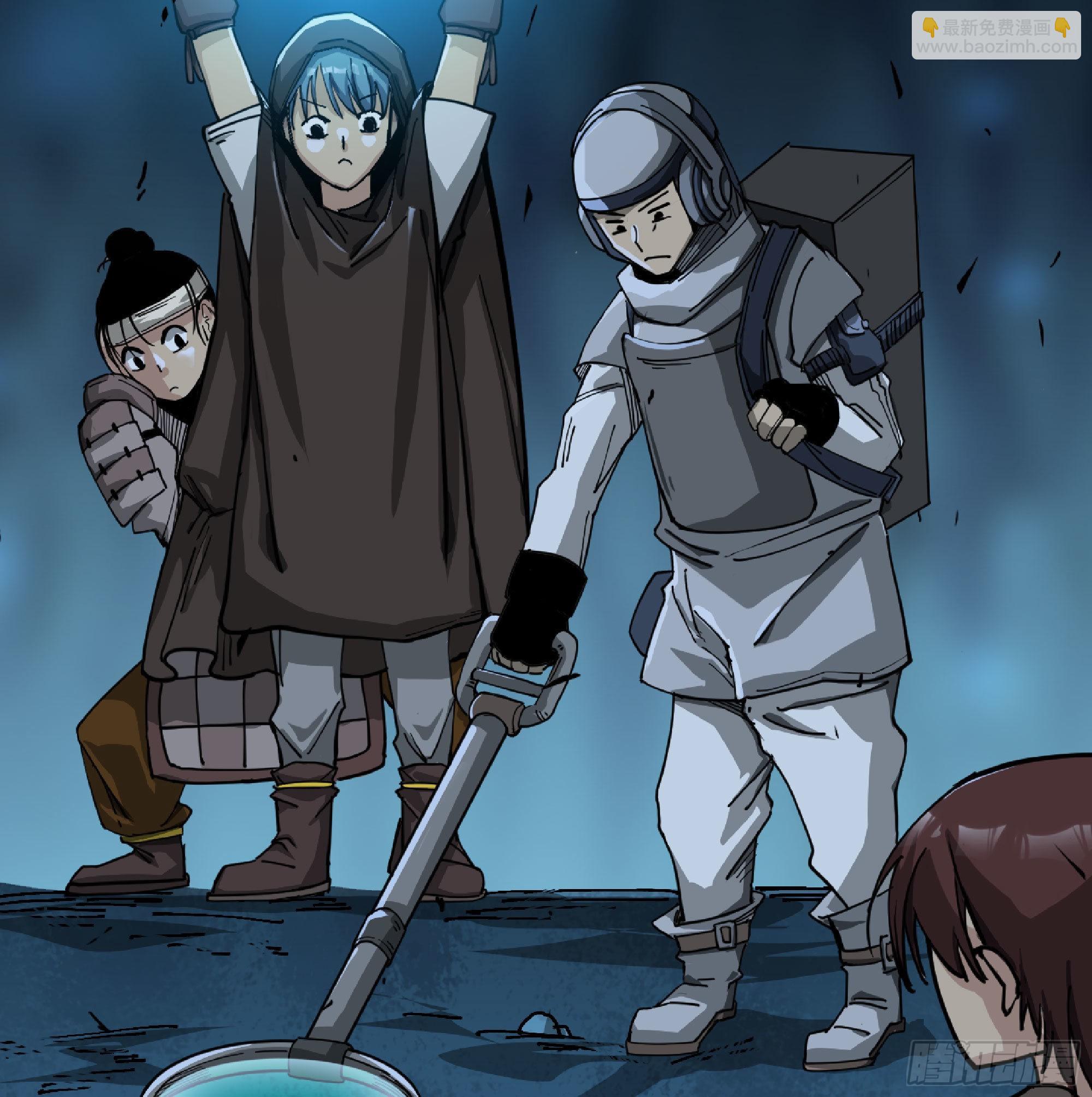 蘑菇勇者 - 63 製造希望(3/4) - 1