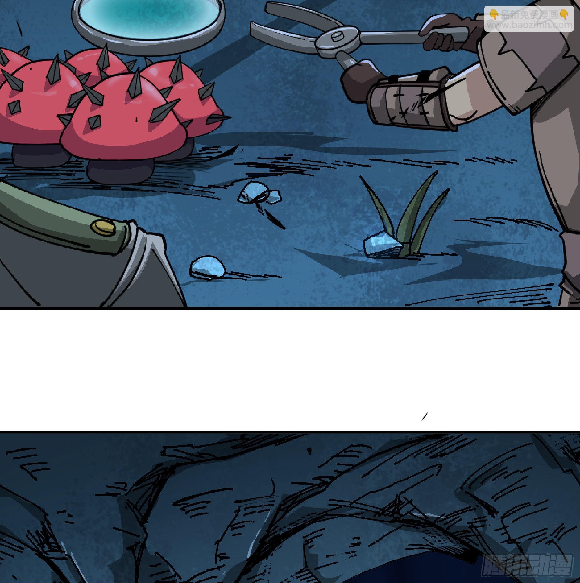 蘑菇勇者 - 63 製造希望(3/4) - 2