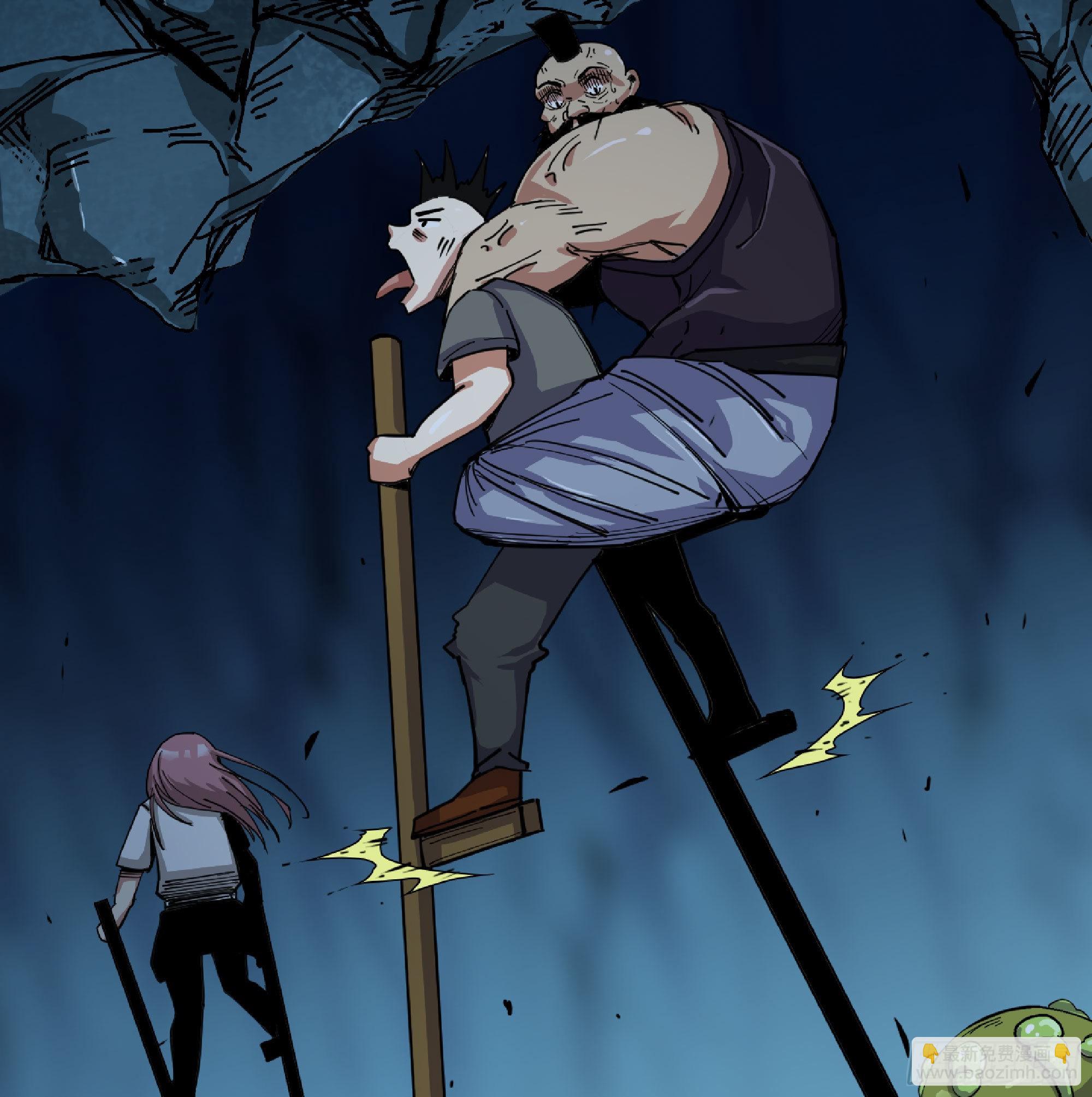 蘑菇勇者 - 63 製造希望(3/4) - 3