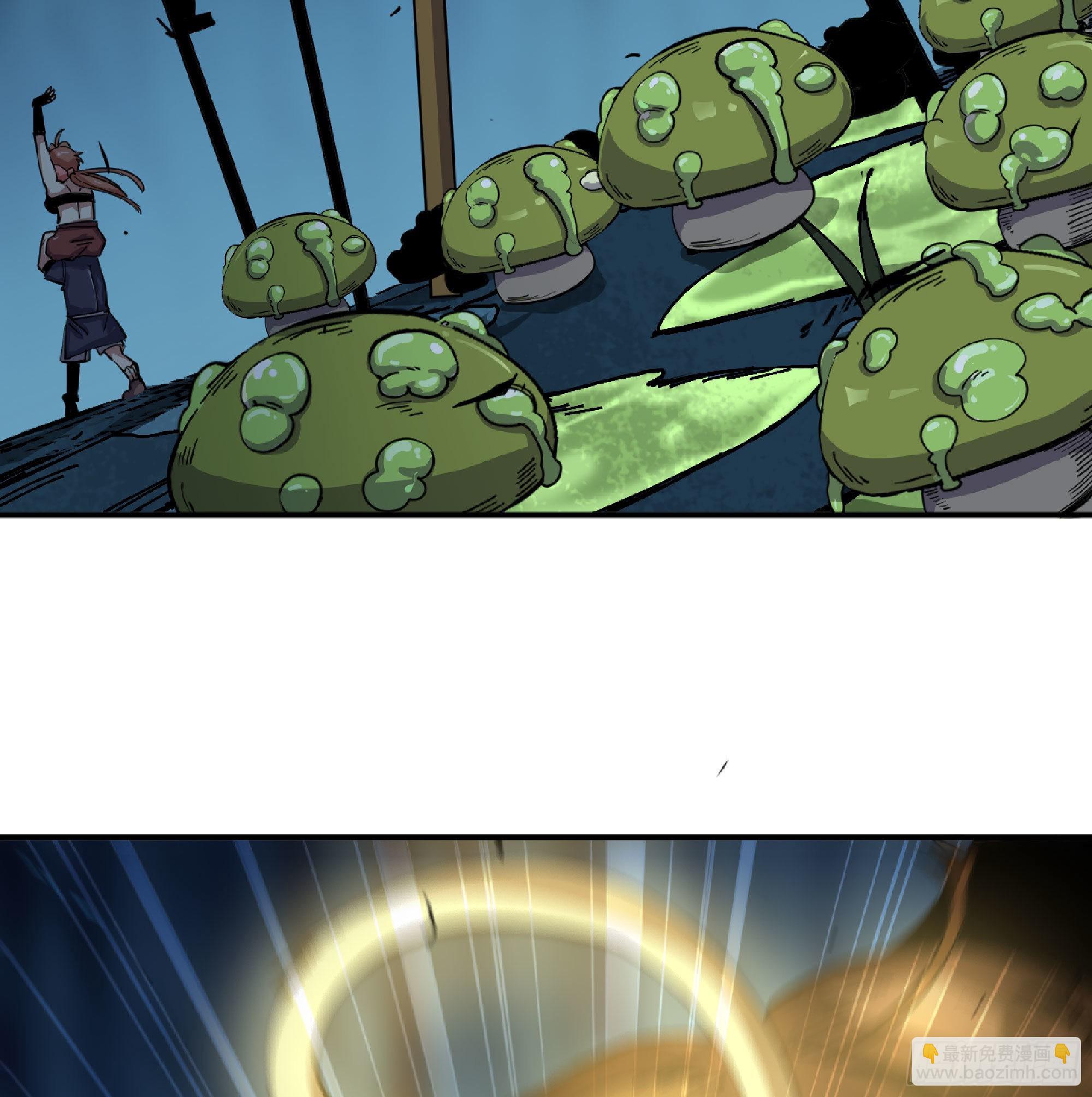 蘑菇勇者 - 63 製造希望(3/4) - 4