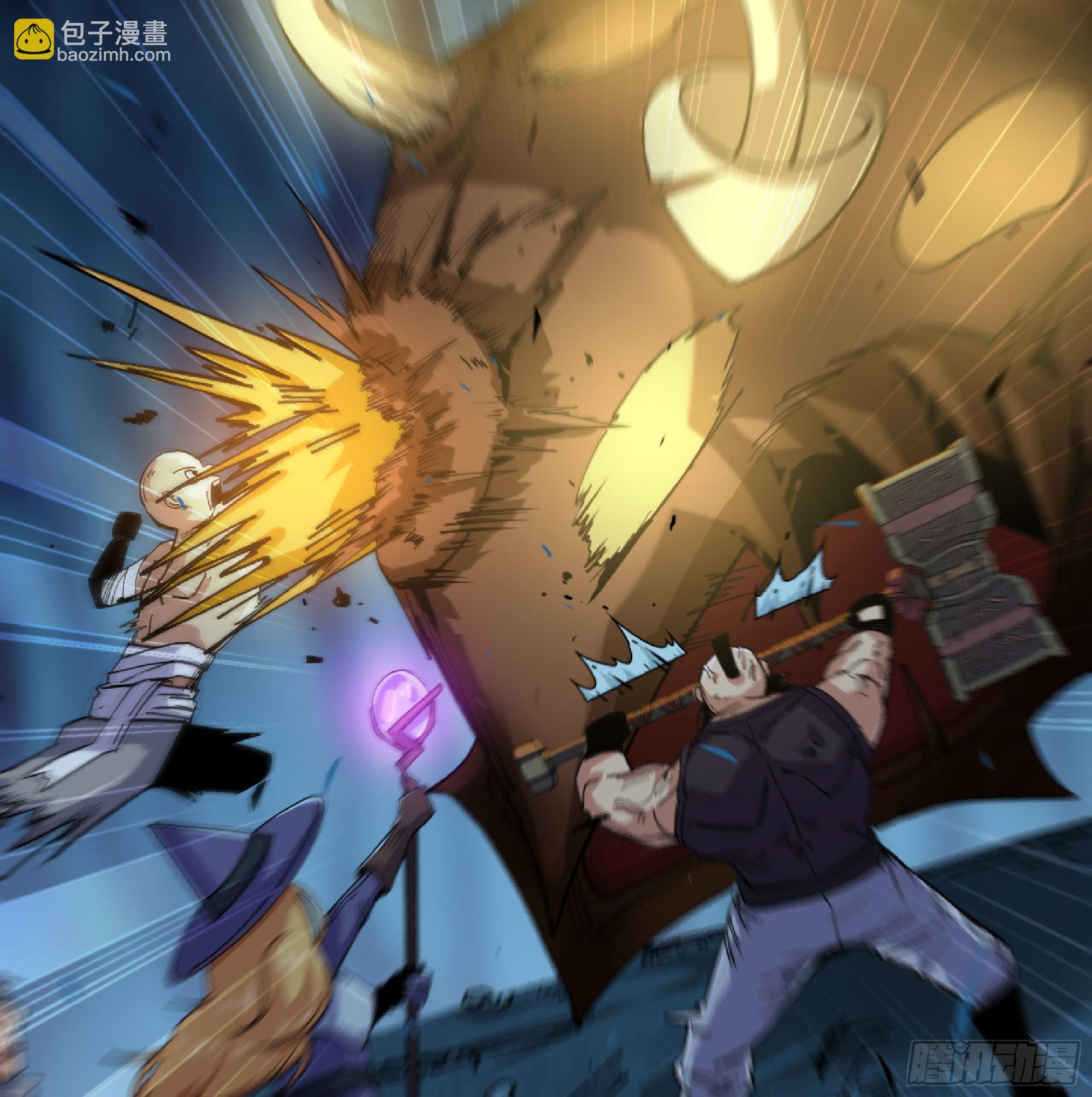 蘑菇勇者 - 63 製造希望(3/4) - 5