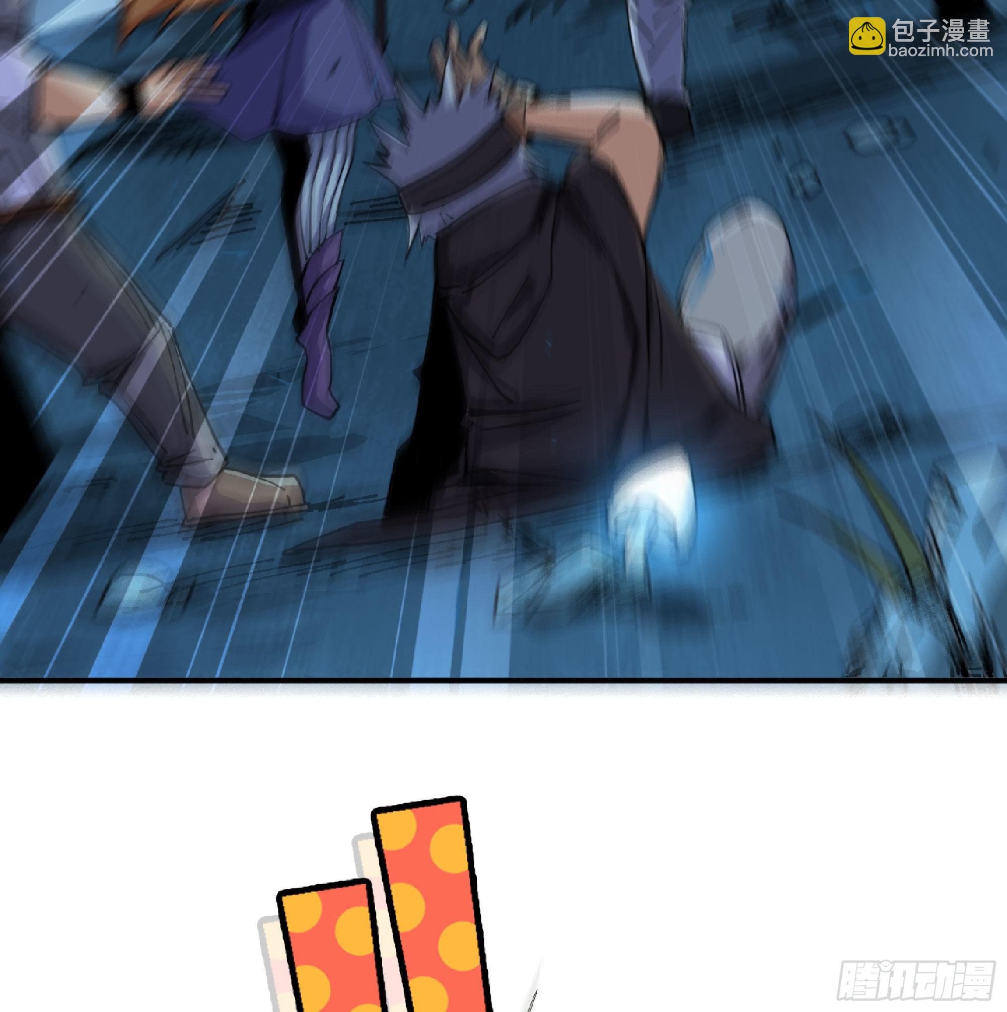 蘑菇勇者 - 63 製造希望(3/4) - 6