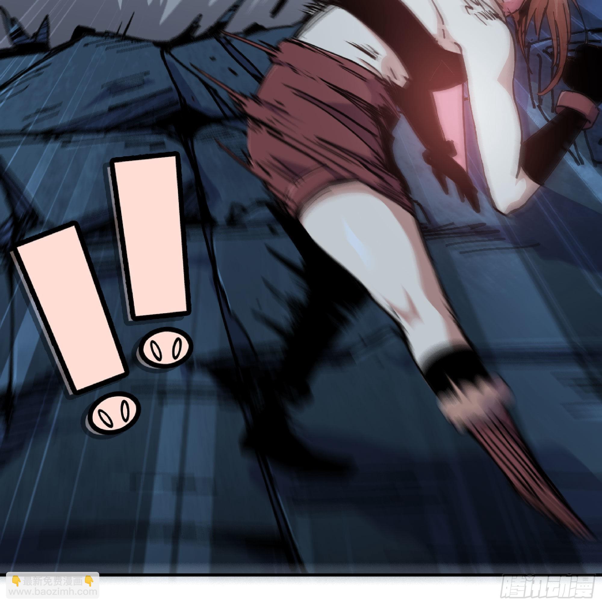 蘑菇勇者 - 63 製造希望(3/4) - 1