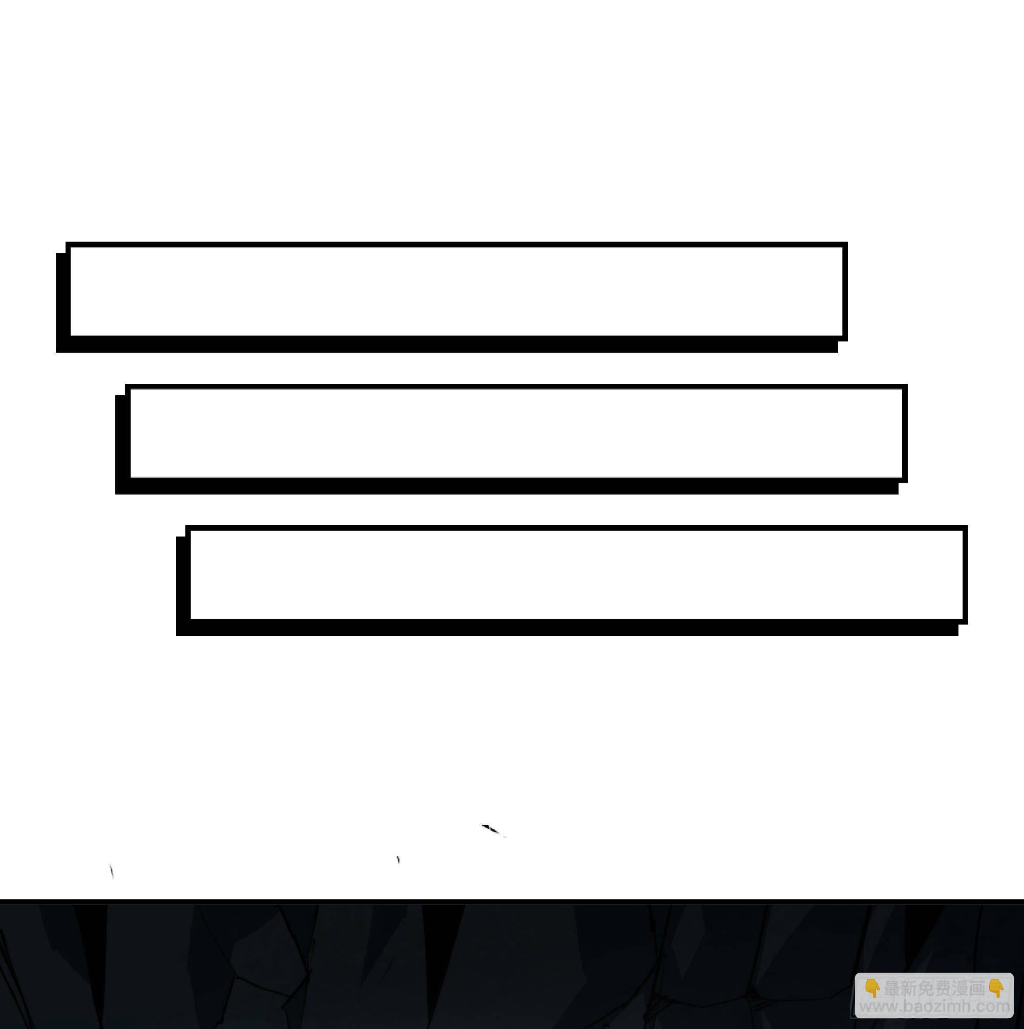 蘑菇勇者 - 63 製造希望(3/4) - 2