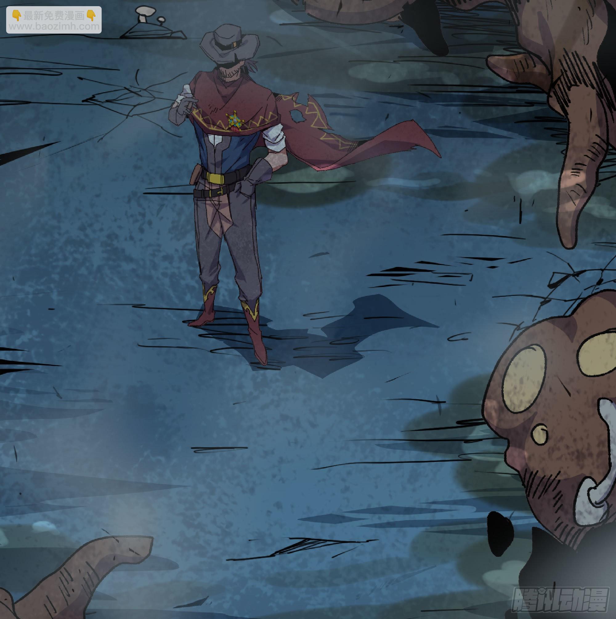 蘑菇勇者 - 63 製造希望(3/4) - 4