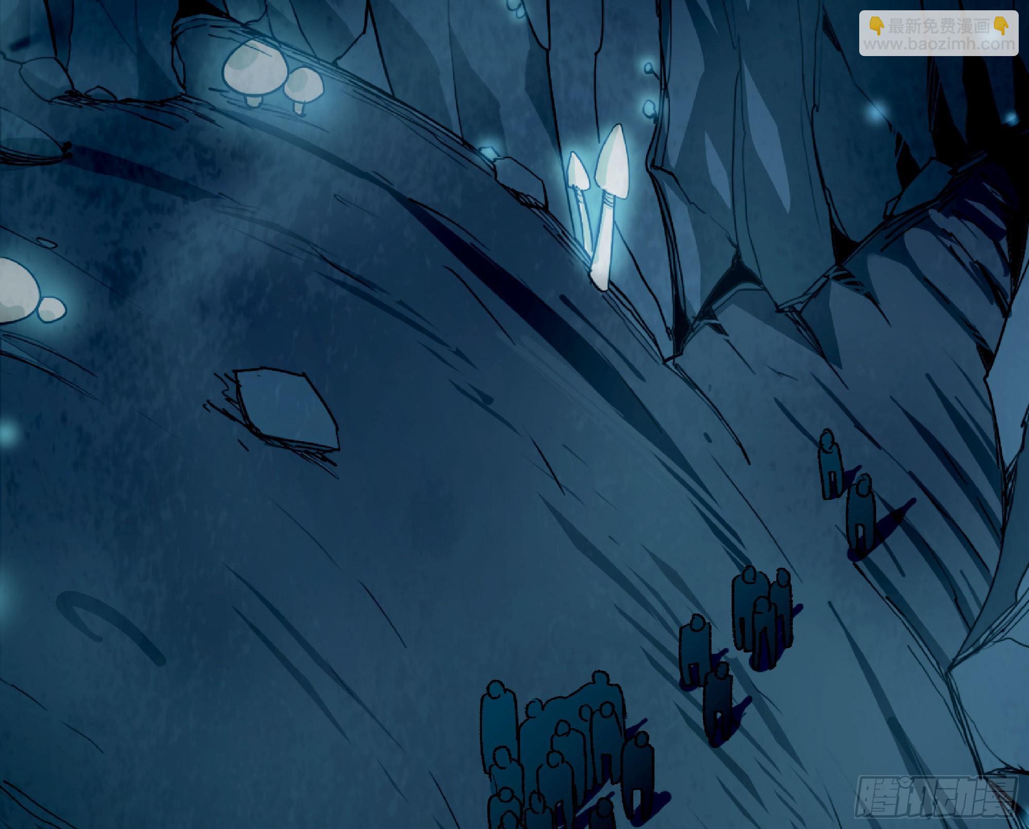 蘑菇勇者 - 63 製造希望(3/4) - 1