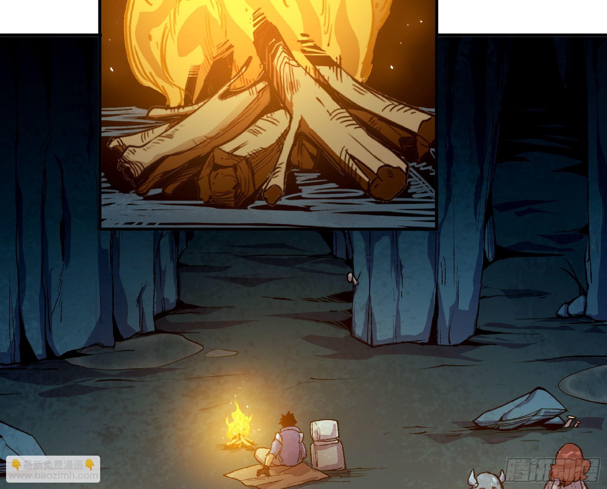 蘑菇勇者 - 63 製造希望(3/4) - 5