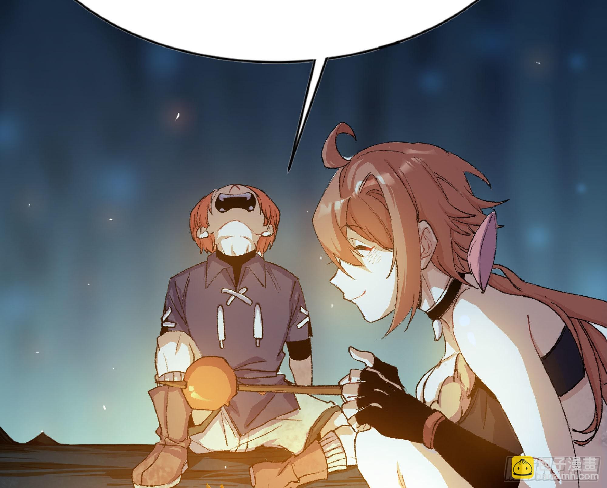 蘑菇勇者 - 63 製造希望(3/4) - 8