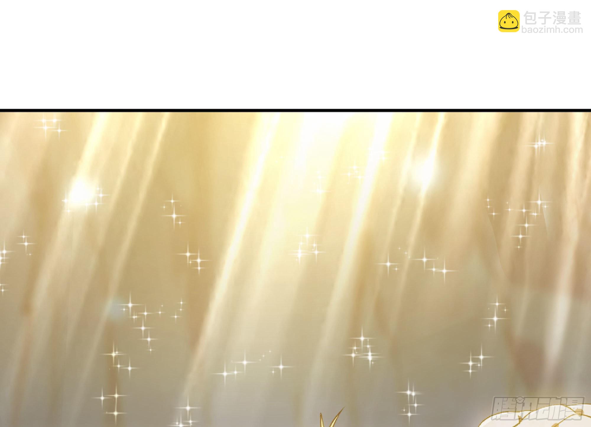 蘑菇勇者 - 63 製造希望(1/4) - 6