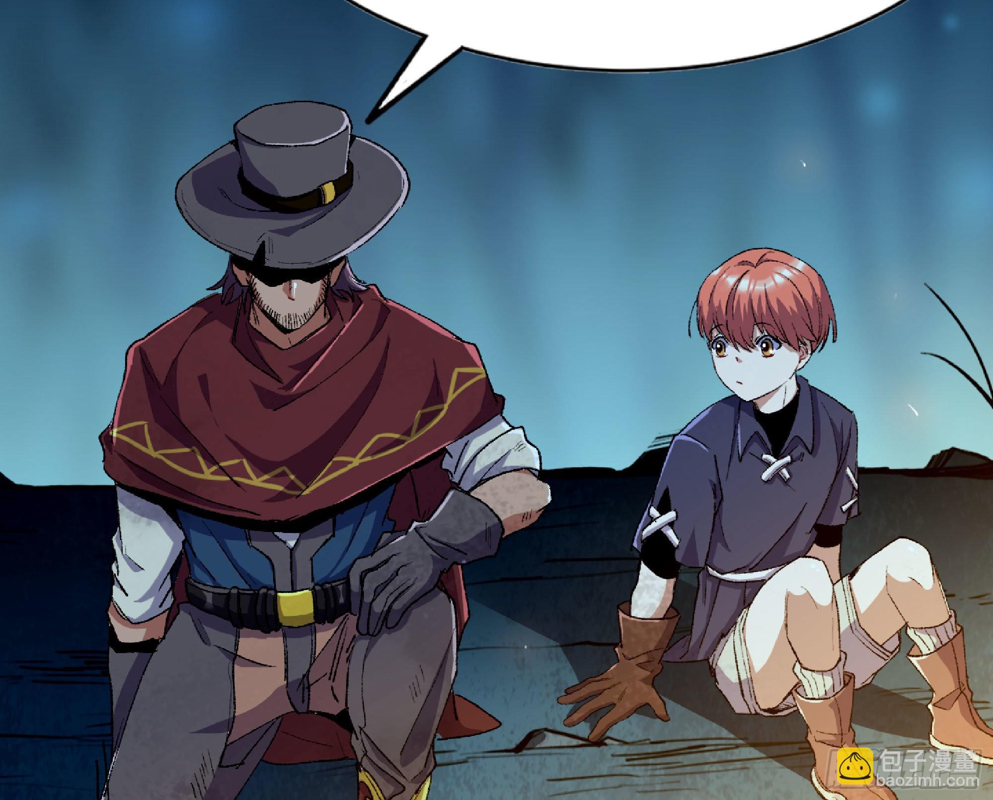 蘑菇勇者 - 63 製造希望(3/4) - 4